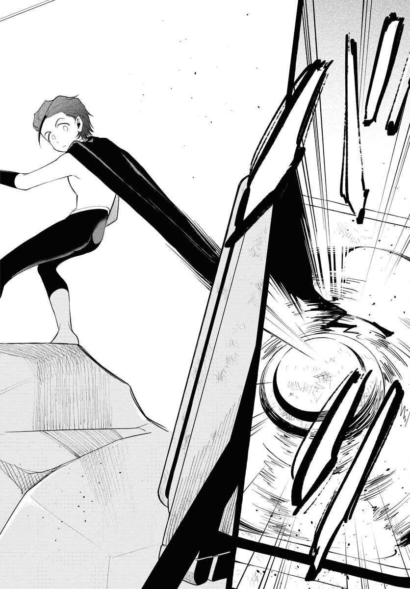 LOST STELLA NO TAIZAISHA-TACHI Chap 4 - Pic 22