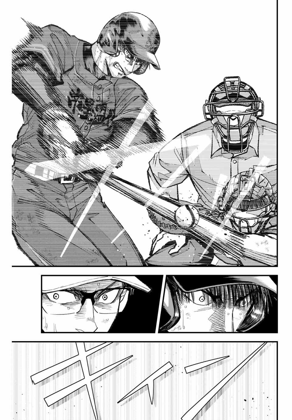 Read IRREGULARS Chapter 171 [High Quality / Full] - Page 11 - nicomanga.com