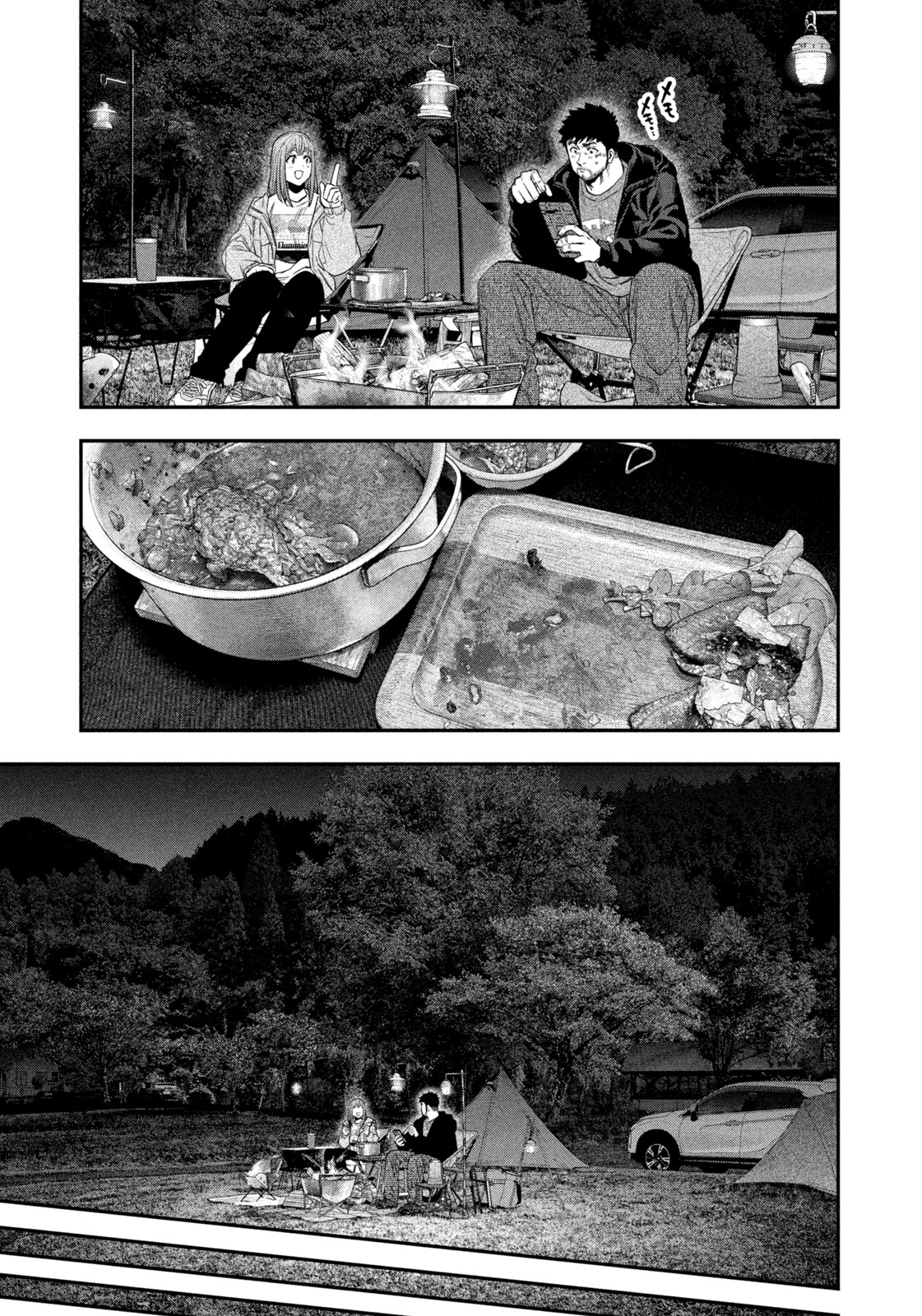 Solo Camping Chapter 140 page 13 - nihonkuni.com