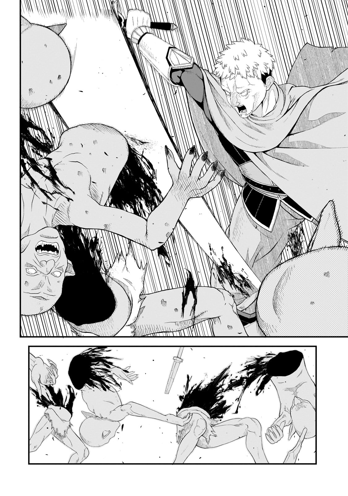 BUTA KIZOKU WA MIRAI WO KIRI HIRAKU YOU DESU Chapter 11.2 - Page 3