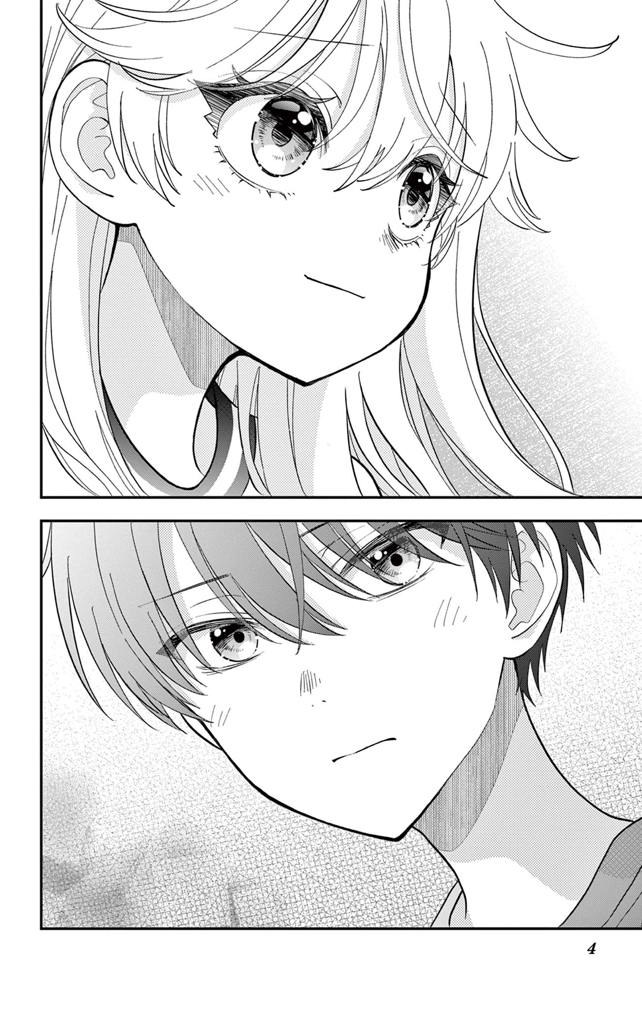 UESUGI-KUN WA ONNANOKO WO YAMETAI Chapter 18 page 4 - nihonkuni.com