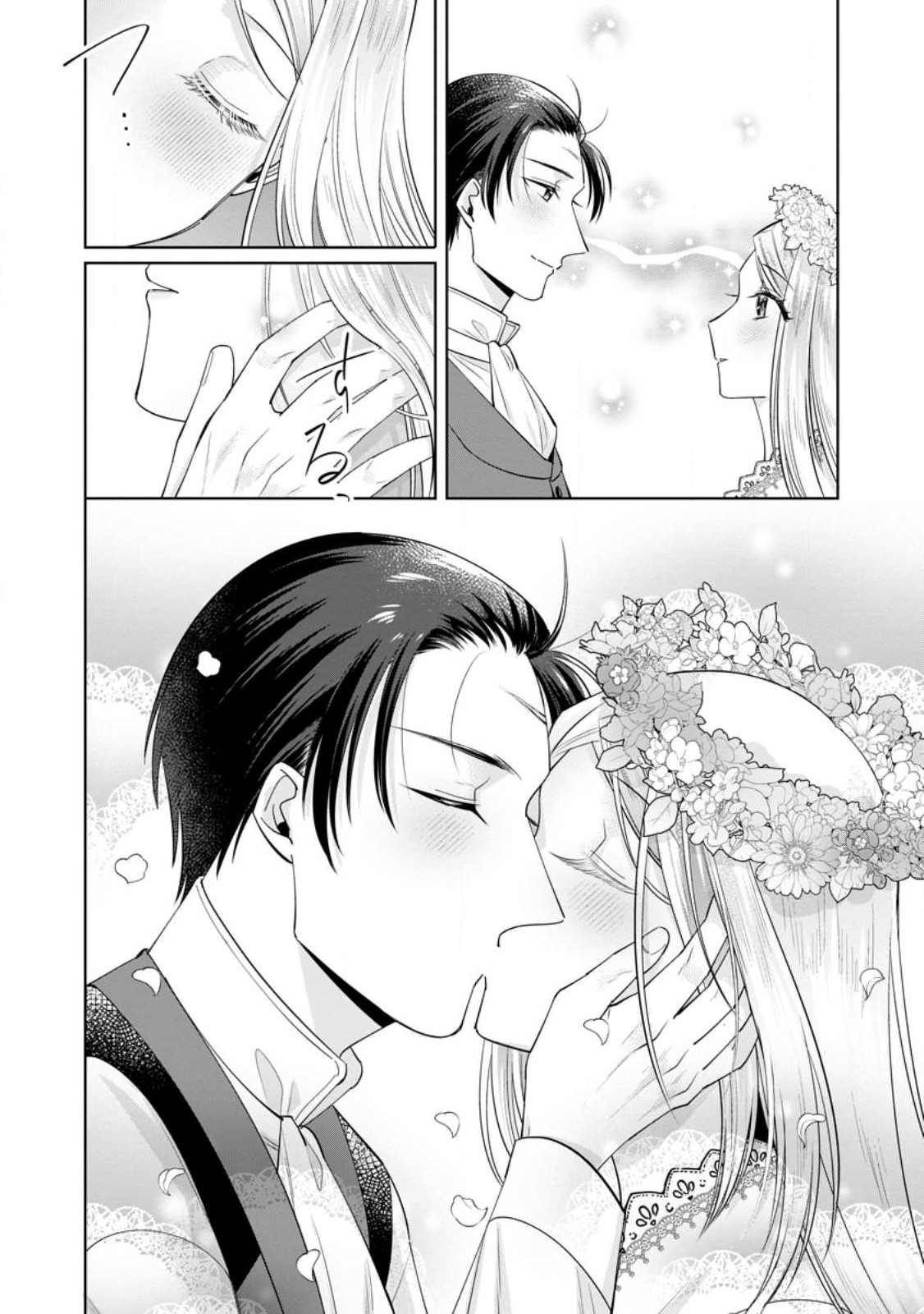 Read POJI-TEIBU REIJOU FURŌRA NO SHIAWASE NA KEIYAKU KEKKON Chapter 17.2 [High Quality / Full] - Page 11 - nicomanga.net
