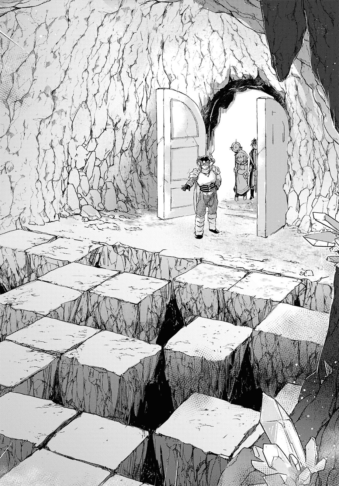 BOUKENSHA PARTY O TSUIHOU SARETA KAIFUKUSHI NO SHOUJO O HIRO TTE IKUSEI SHITARA, MASAKA NO SAIKYOU SHOKUGYOU NI TENSHOKU!? OMAKE NI KANOJO NO YOUSU GA NANIYARA OKASHIKUTE... Chap 24 - Pic 24