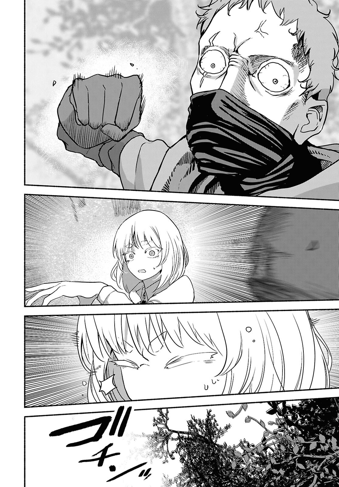 SHIRYOU MAJUTSU NO YOUGISHA Chap 11 - Pic 26