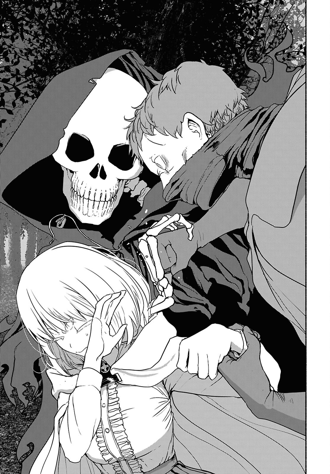 SHIRYOU MAJUTSU NO YOUGISHA Chap 11 - Pic 27
