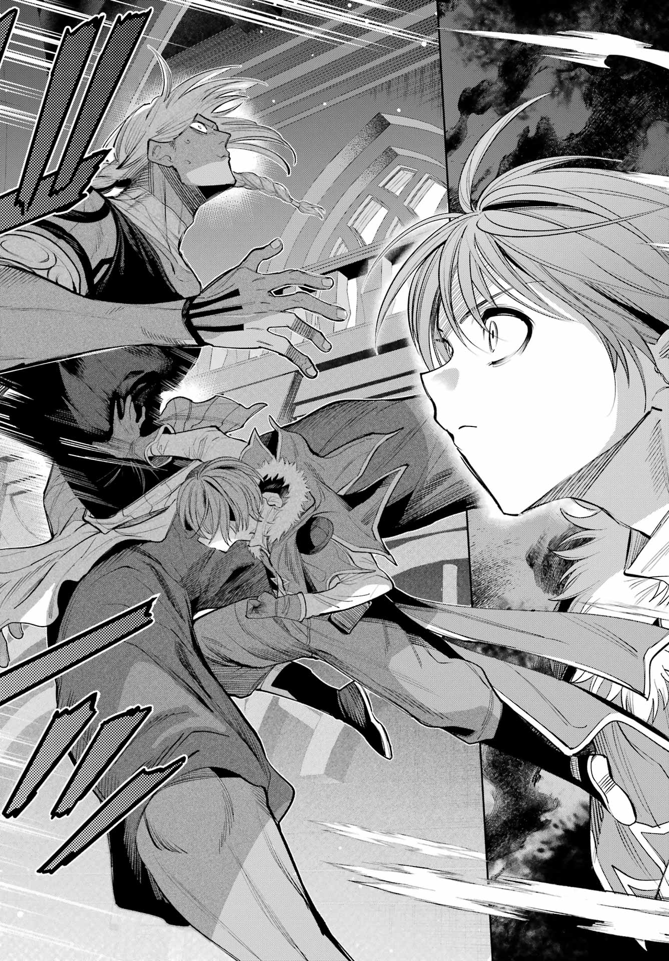 YUUSHA PARTY NO NIMOTSU MOCHI Chapter 28 - Page 12