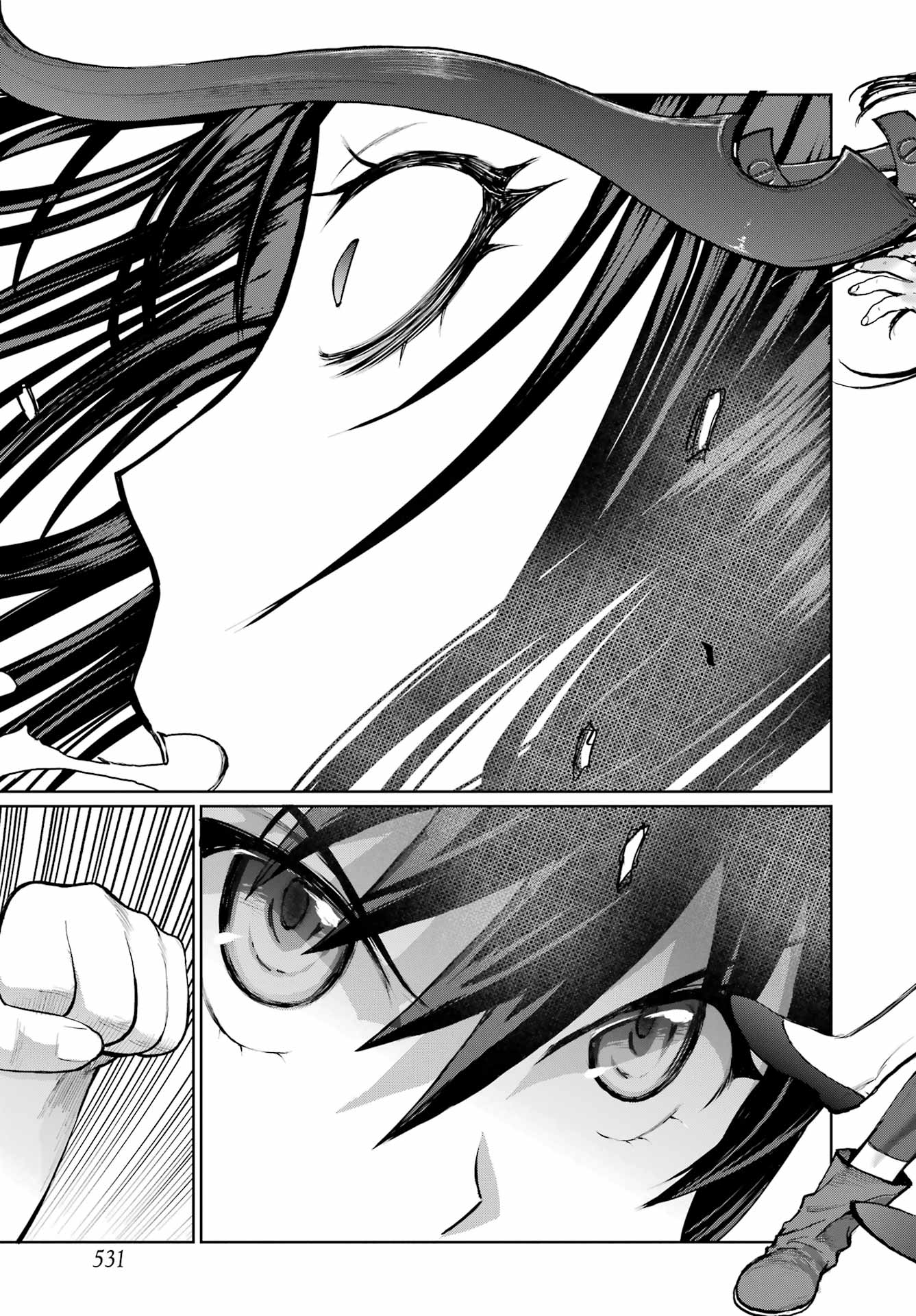 Read BLATTODEA Chapter 46 [High Quality / Full] - Page 6 - nicomanga.com