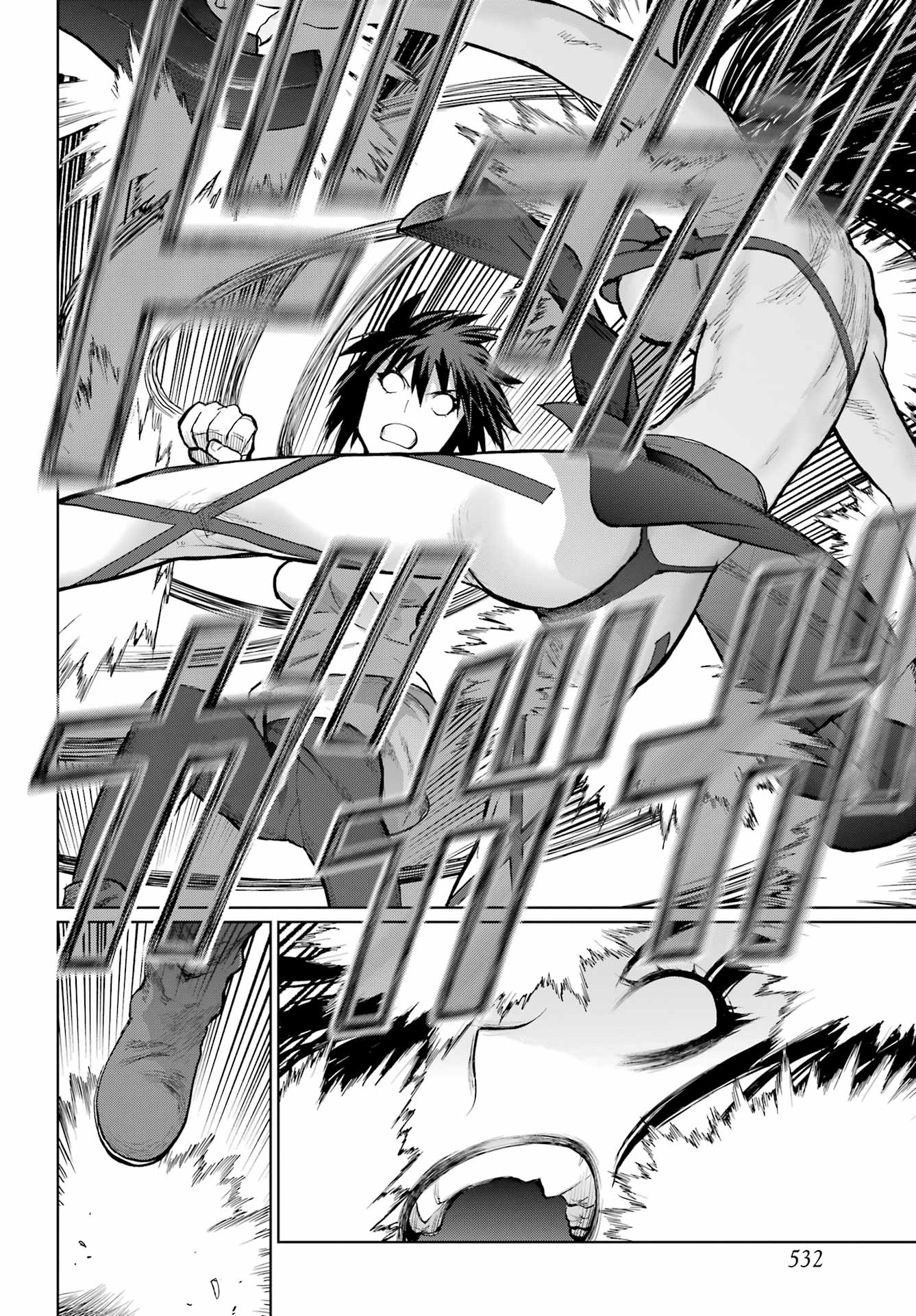 Read BLATTODEA Chapter 46 [High Quality / Full] - Page 7 - nicomanga.com