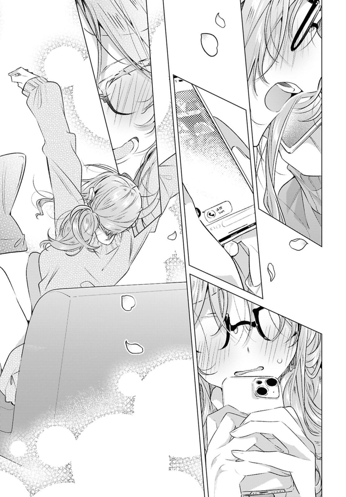 SASAYAKU YOU NI KOI O UTAU Chapter 52.2 page 10 - nihonkuni.com