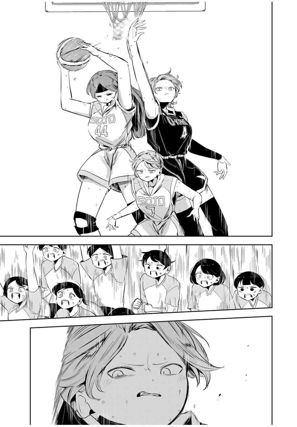 Read HANABASU: KOKEISHI HANAE NO BASUKE RON Chapter 21 [High Quality / Full] - Page 3 - nicomanga.net