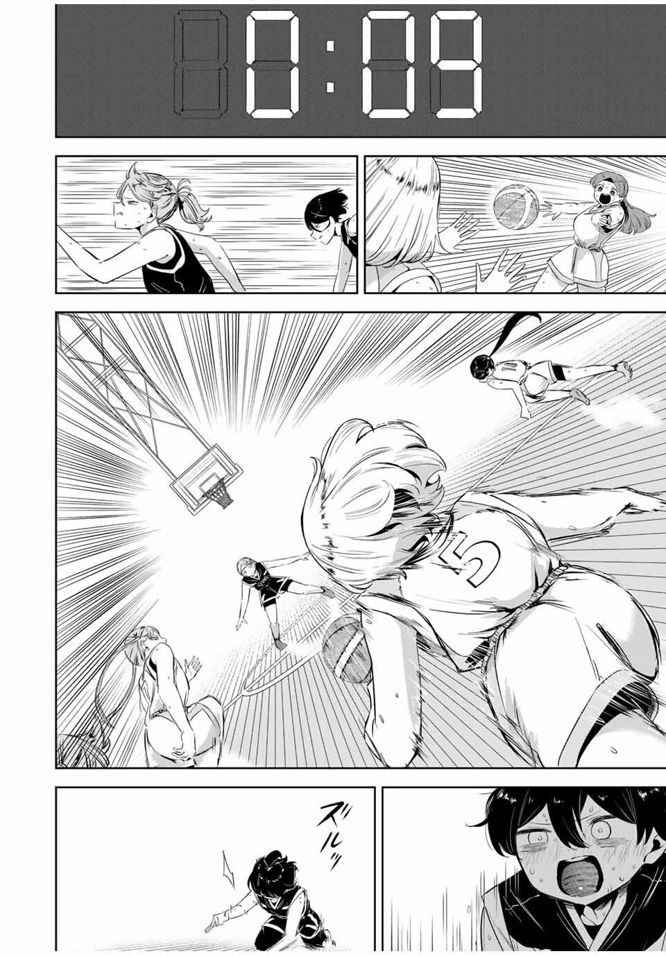 Read HANABASU: KOKEISHI HANAE NO BASUKE RON Chapter 21 [High Quality / Full] - Page 4 - nicomanga.net