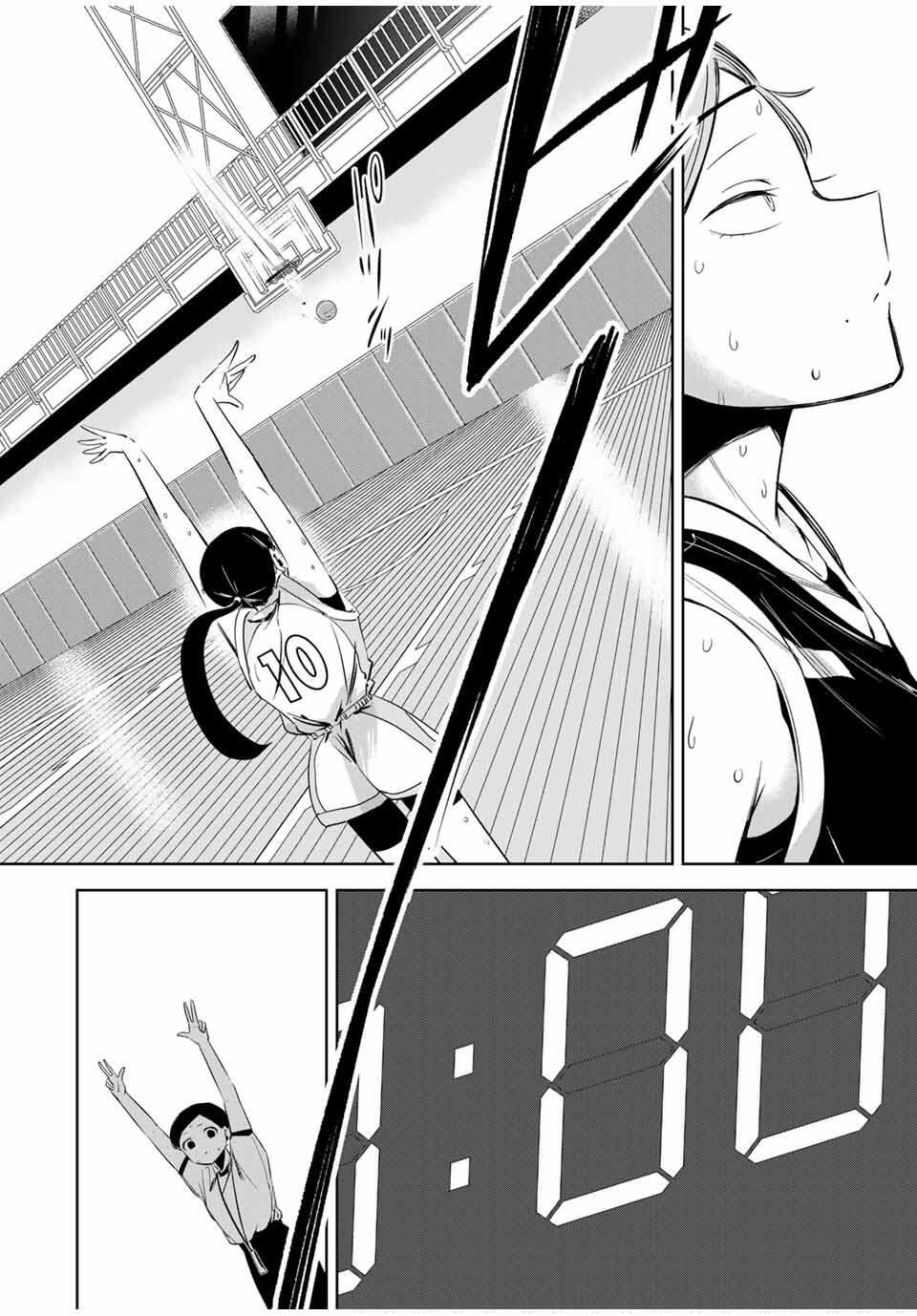 Read HANABASU: KOKEISHI HANAE NO BASUKE RON Chapter 21 [High Quality / Full] - Page 6 - nicomanga.net