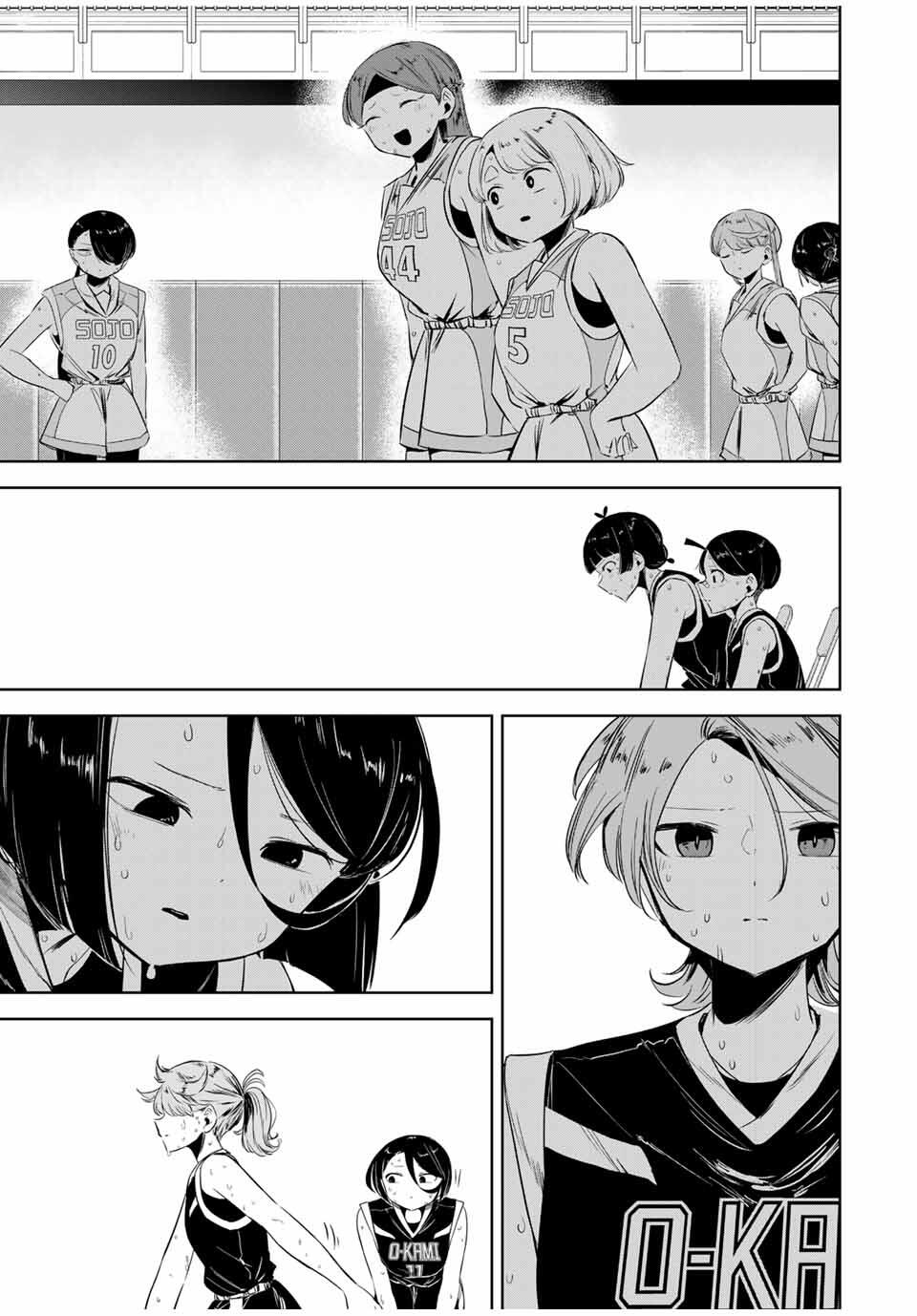 Read HANABASU: KOKEISHI HANAE NO BASUKE RON Chapter 21 [High Quality / Full] - Page 7 - nicomanga.net