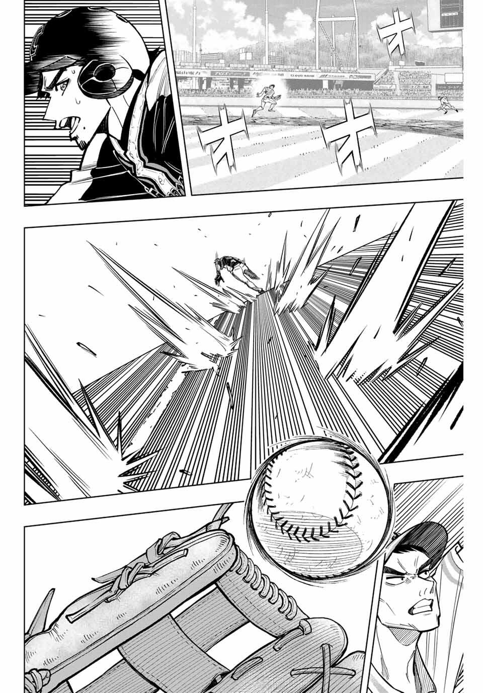 Read DORAHACHI Chapter 41 [High Quality / Full] - Page 18 - nicomanga.com