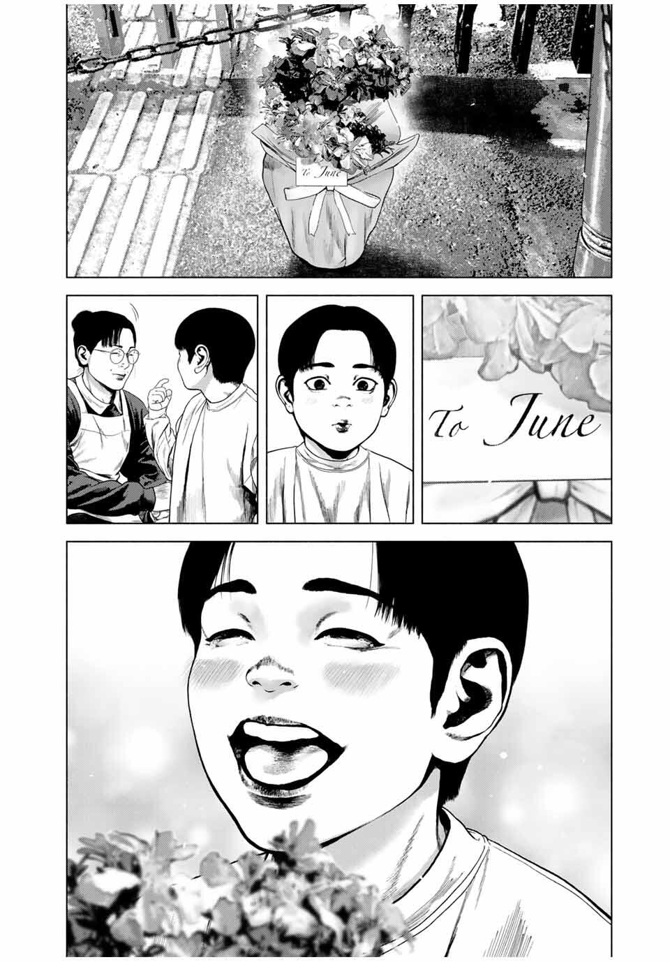 Read FURITSUMORE KODOKU NA SHI YO Chapter 70.1 [High Quality / Full] - Page 8 - nicomanga.net