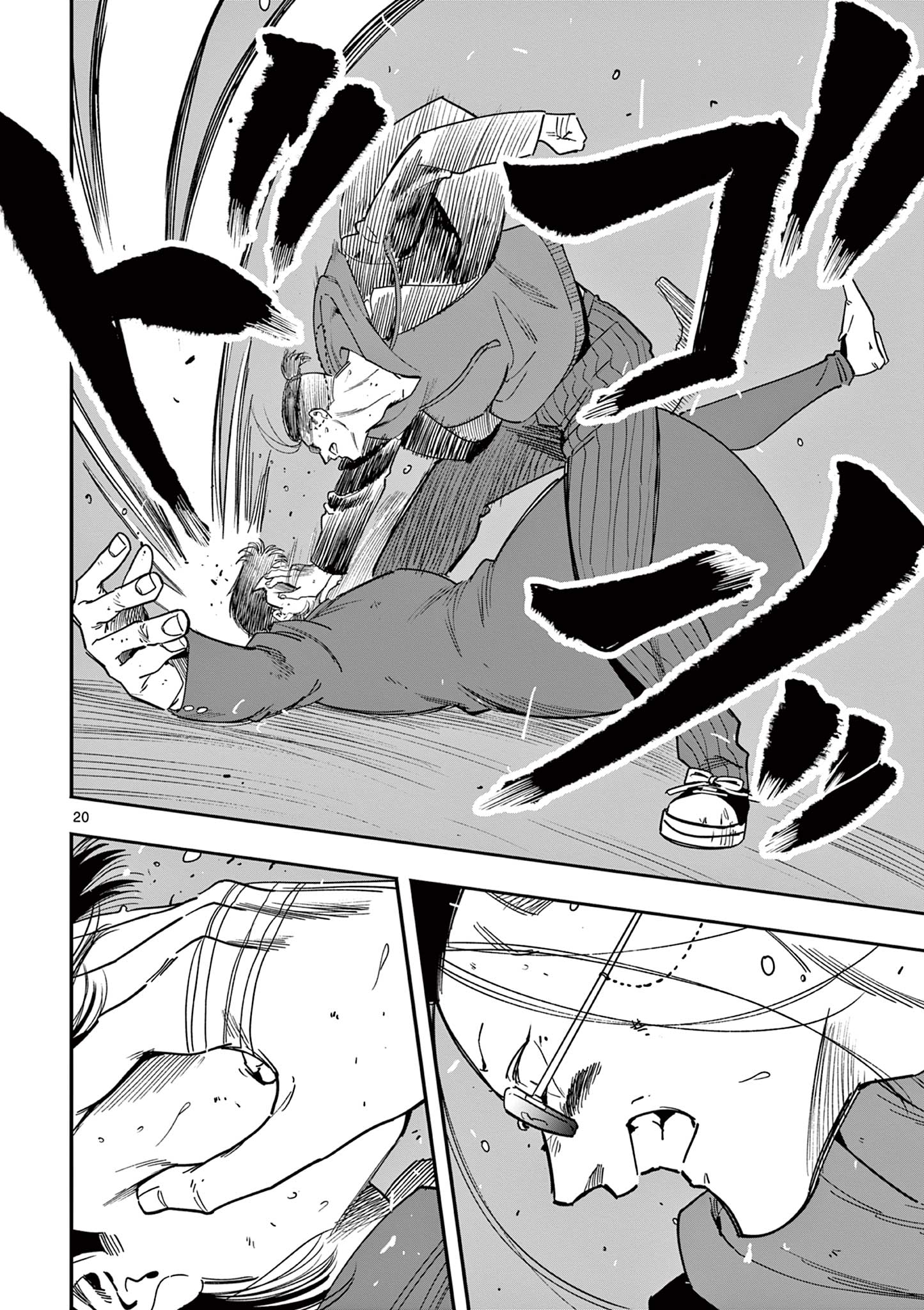 GENKAI! OSHIKATSU DENSETSU YOSHIO Chapter 36 page 20 - nihonkuni.com