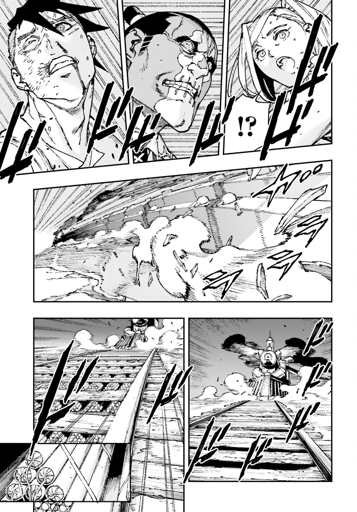 Read GILDED SEVEN Chapter 7 [High Quality / Full] - Page 5 - nicomanga.com