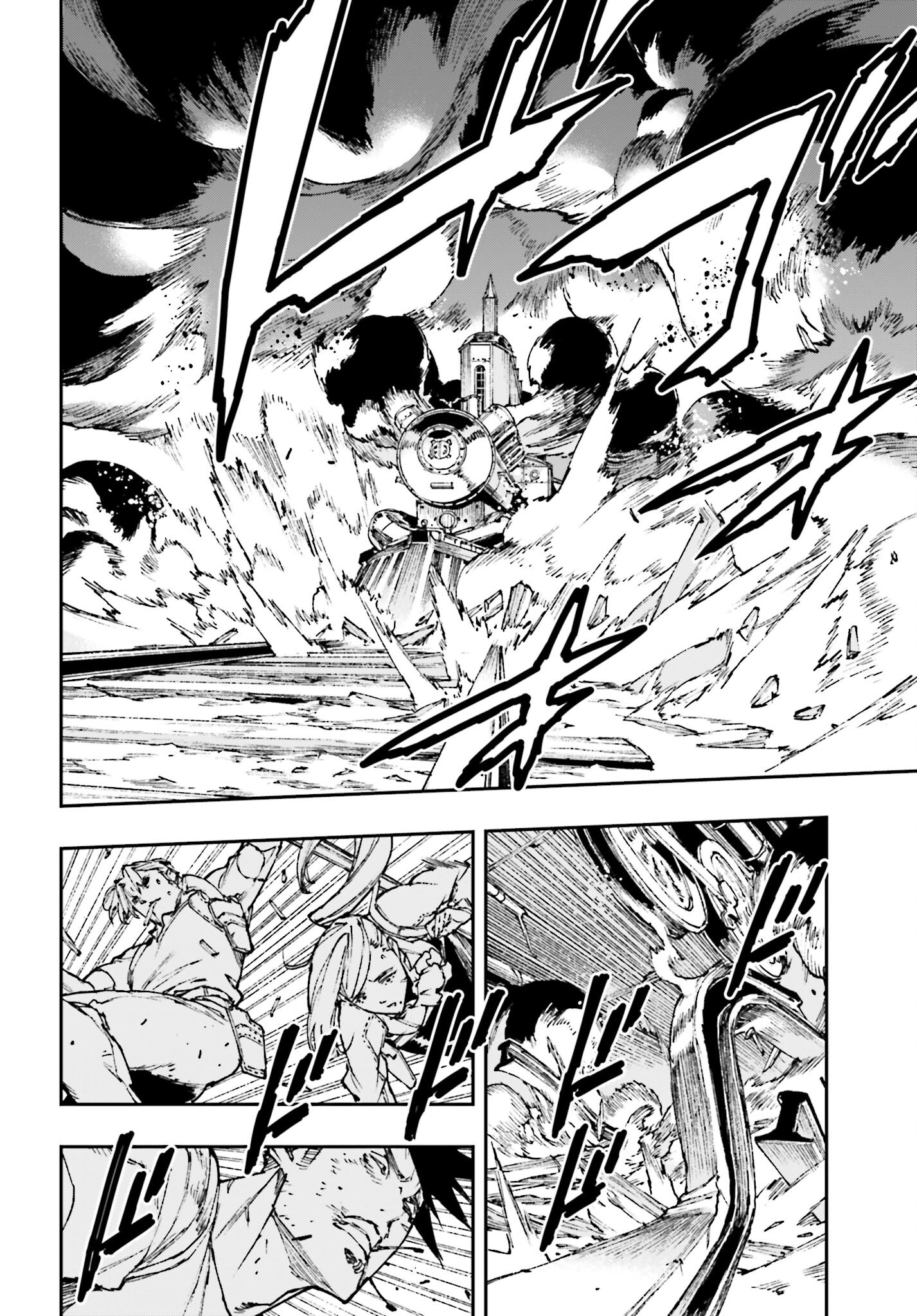 Read GILDED SEVEN Chapter 7 [High Quality / Full] - Page 6 - nicomanga.com