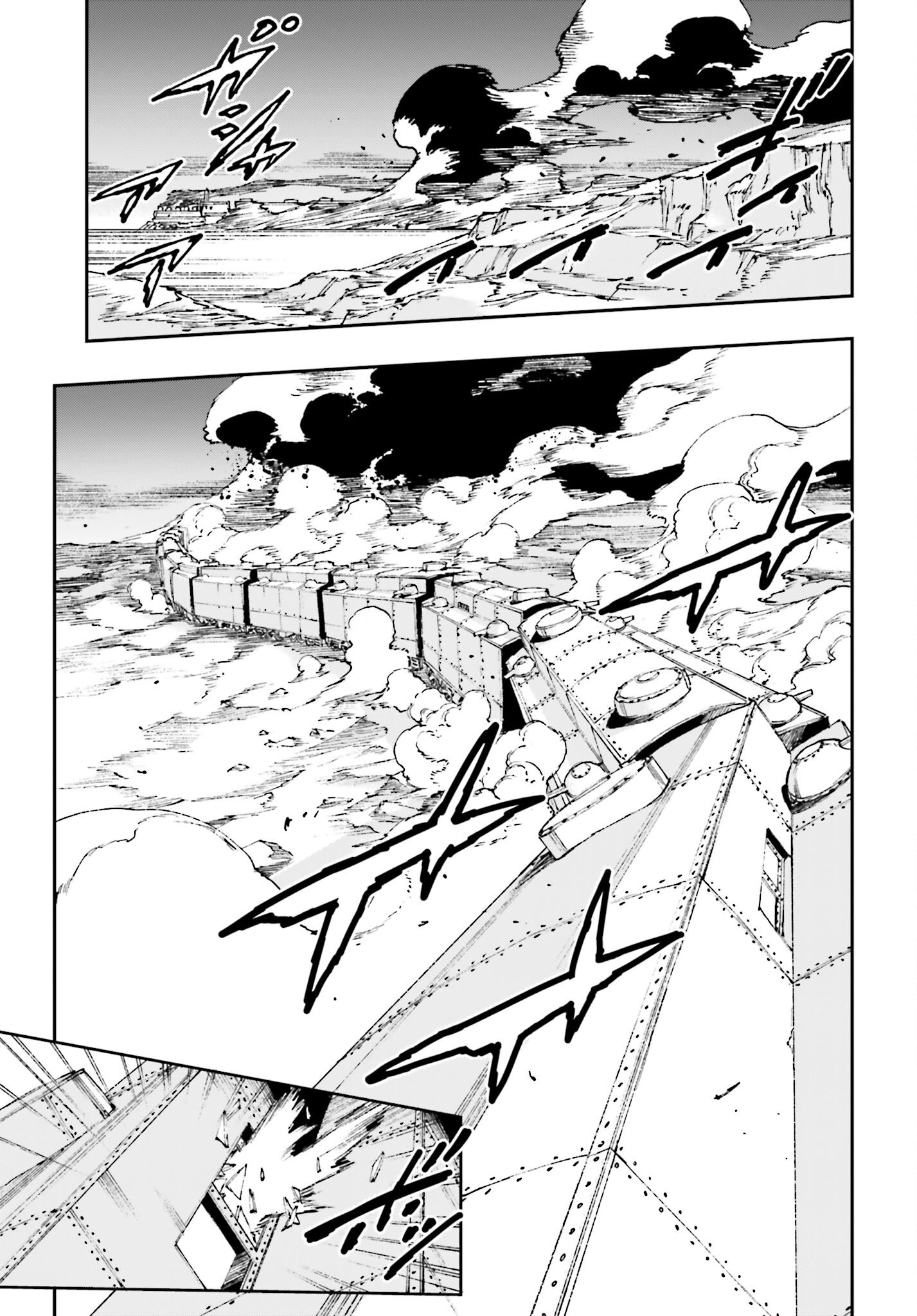 Read GILDED SEVEN Chapter 7 [High Quality / Full] - Page 7 - nicomanga.com