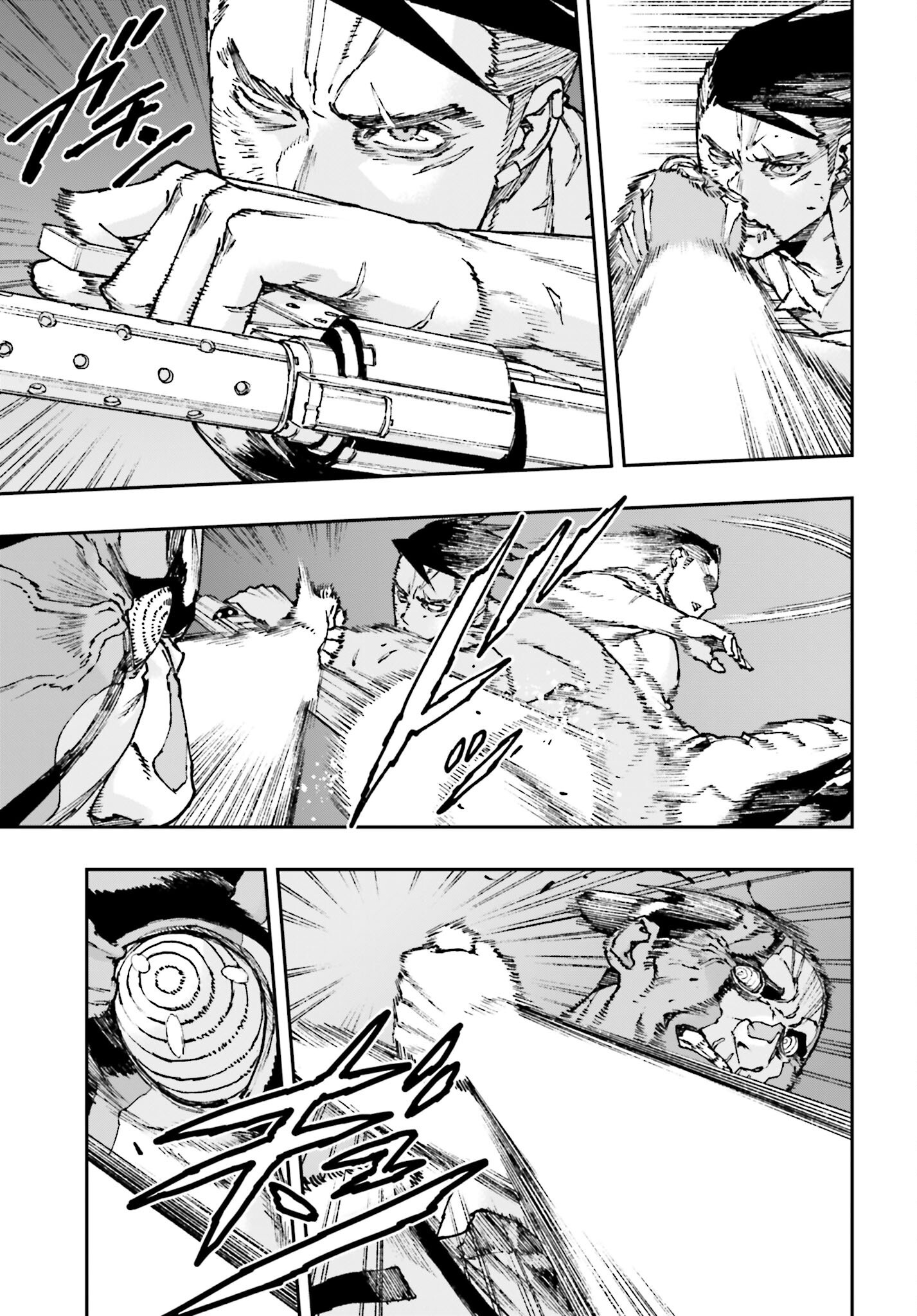 Read GILDED SEVEN Chapter 7 [High Quality / Full] - Page 27 - nicomanga.com