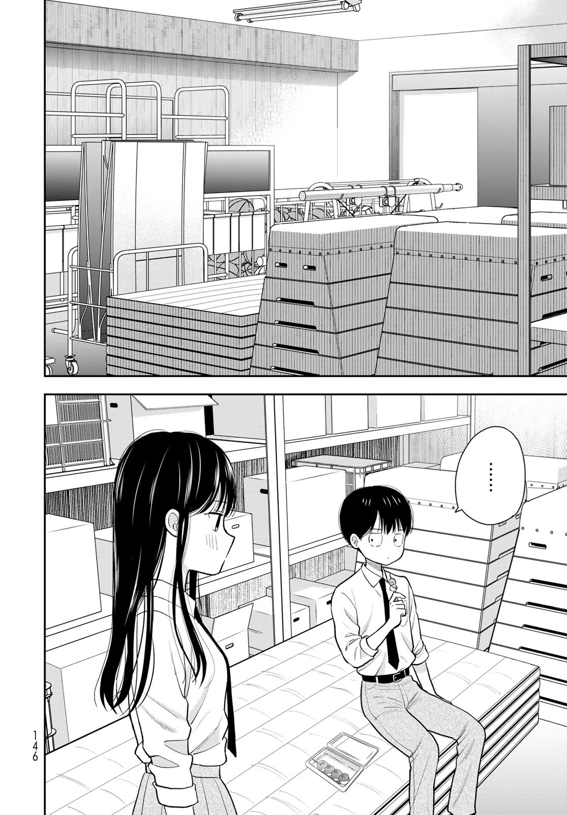 Boku dake ga Shitteru n da ze Chapter 8 page 34 - nihonkuni.com