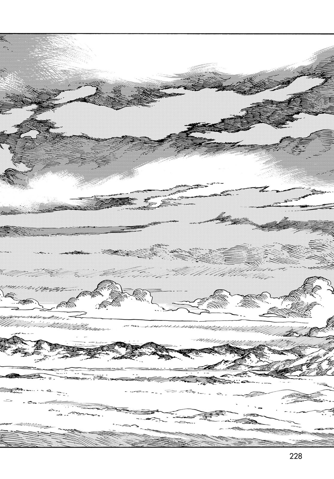 KUUTEI DRAGONS Chapter 105 - Page 28