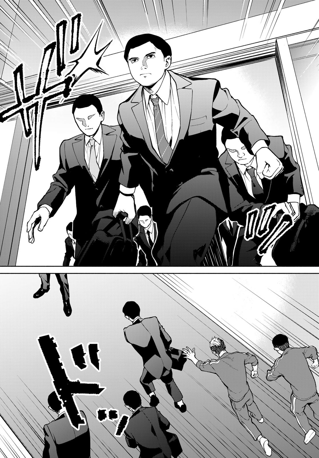 AMEKU TAKA HISASHI NO SUIRI KARTE SUFU IA NO SHI TENSHI Chapter 9 - Page 18