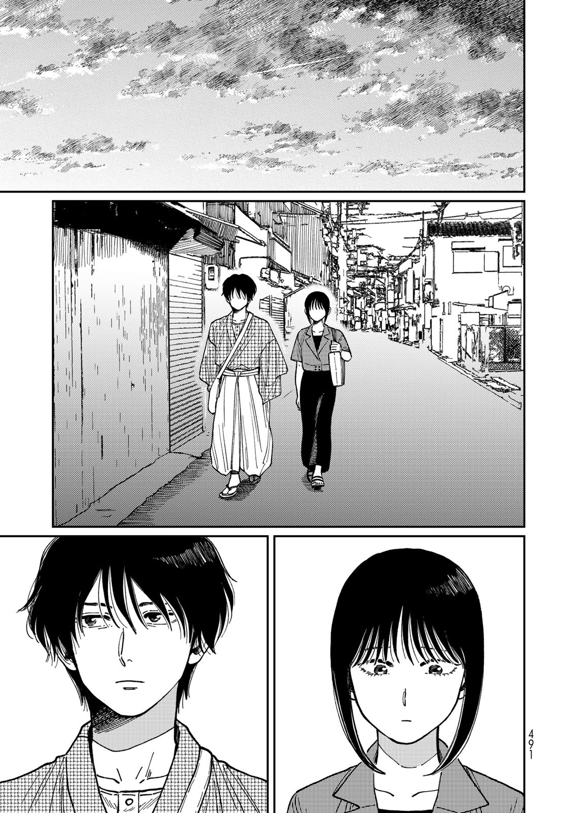 TIMADO - TIME SLIPPER OMOTENASHI MADOGUCHI Chapter 9 - Page 21