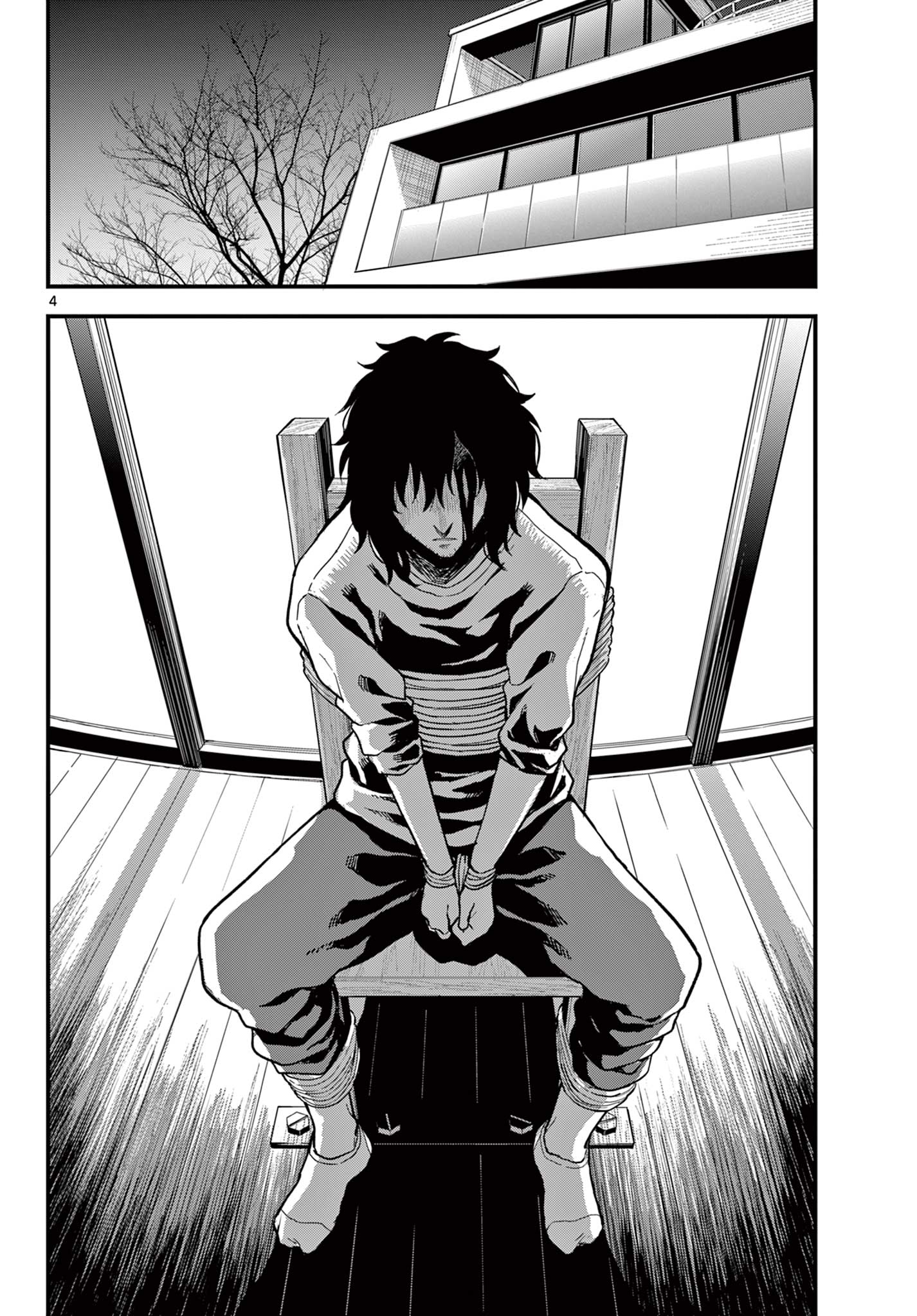 Read HEISEI WOTAKU REMEMBERS Chapter 24 [High Quality / Full] - Page 4 - nicomanga.net