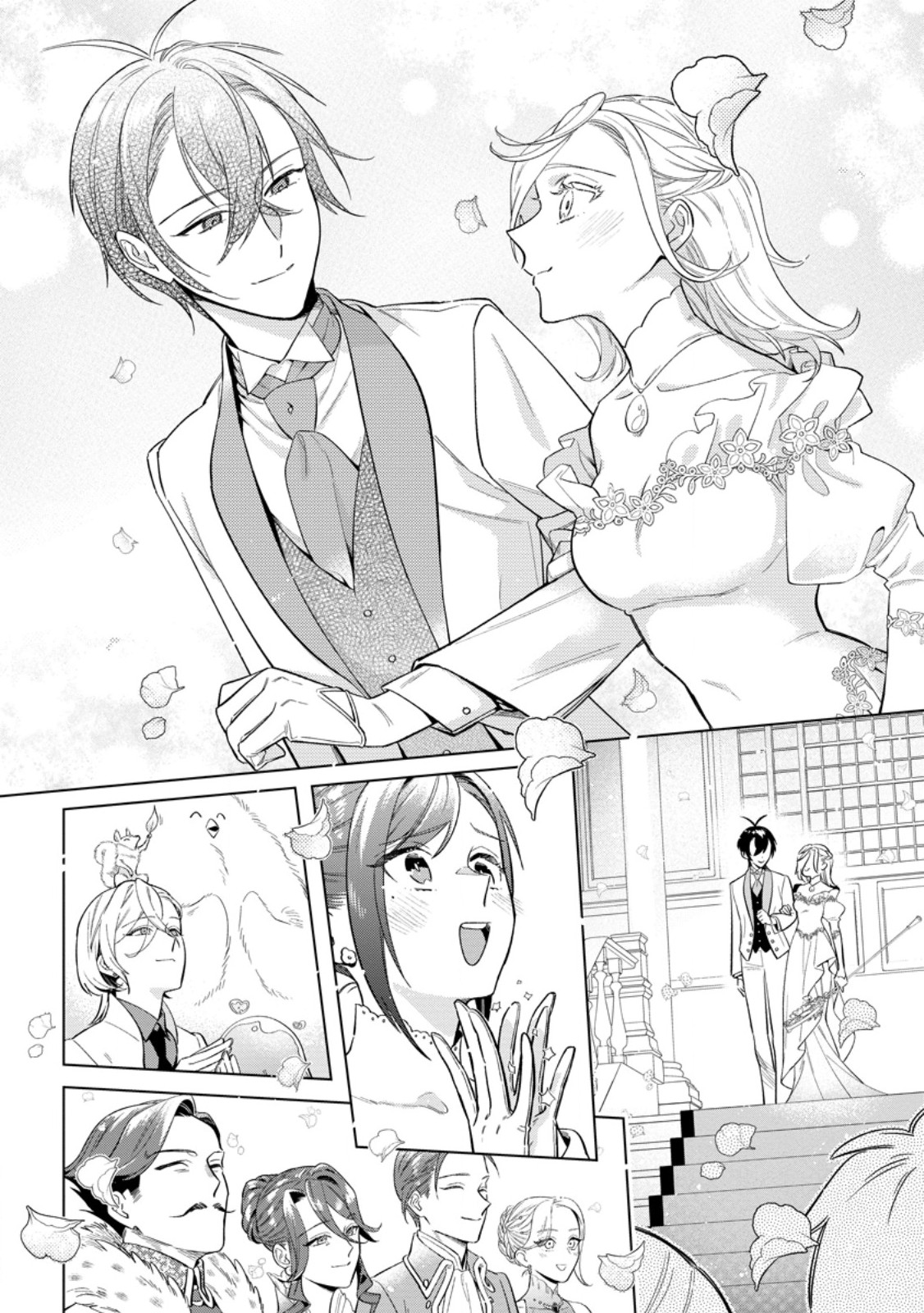 Read DARE NI MO AISARENAI NO DE YUKA WO MIGAITE ITARA SOKO GA SEIIKI-KA SHITA REIJOU NO HANASHI Chapter 23.1 [High Quality / Full] - Page 2 - nicomanga.net