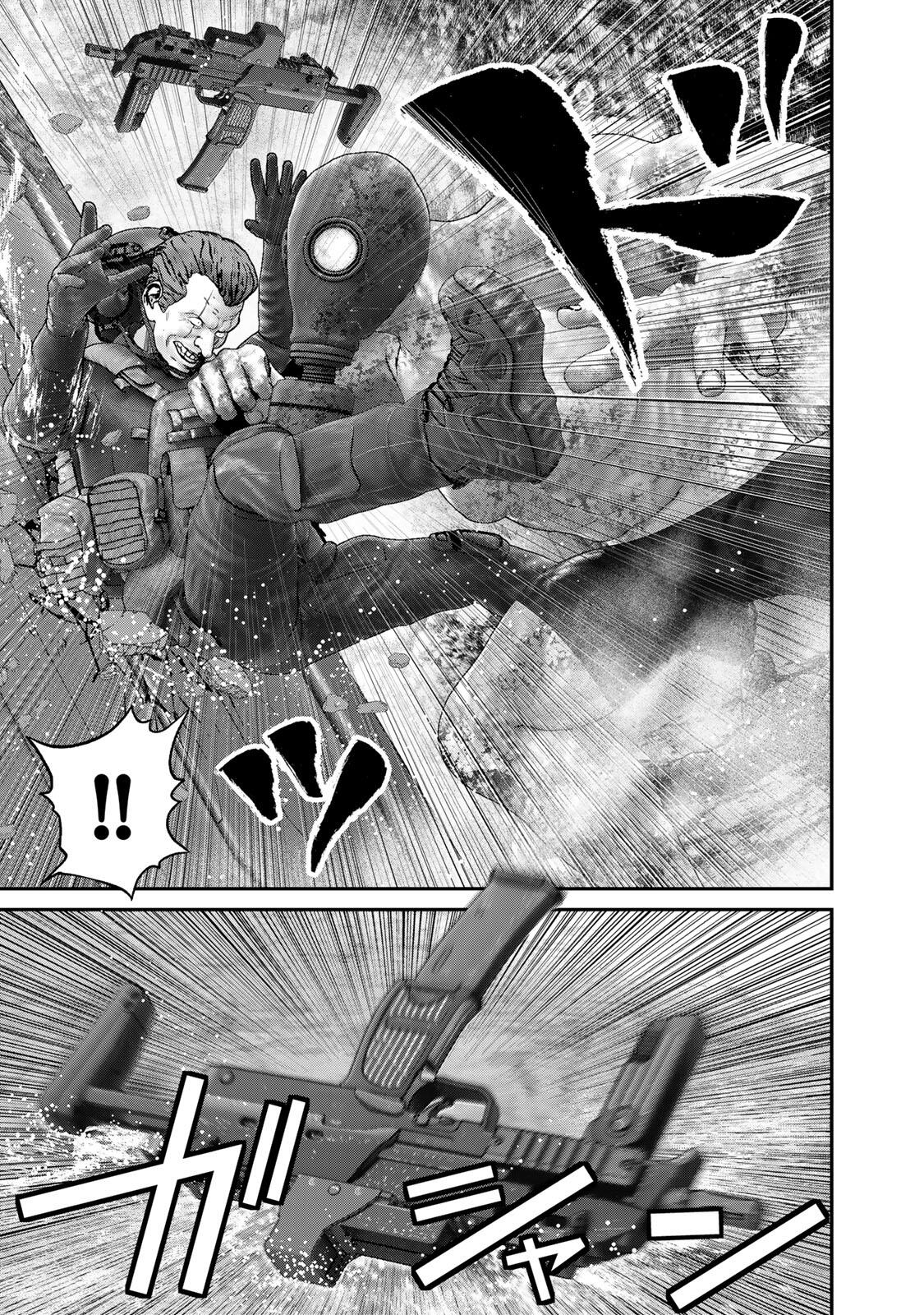 Rikujoujieitai Tokumu Chouhou Kikan Chapter 72 page 11 - nihonkuni.com