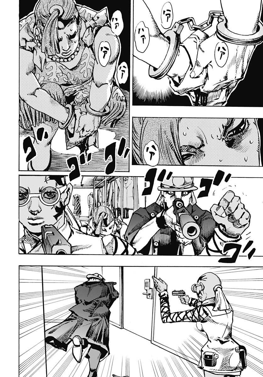 JoJo no Kimyou na Bouken Part 9: The JOJOLands Chap 25 - Pic 10