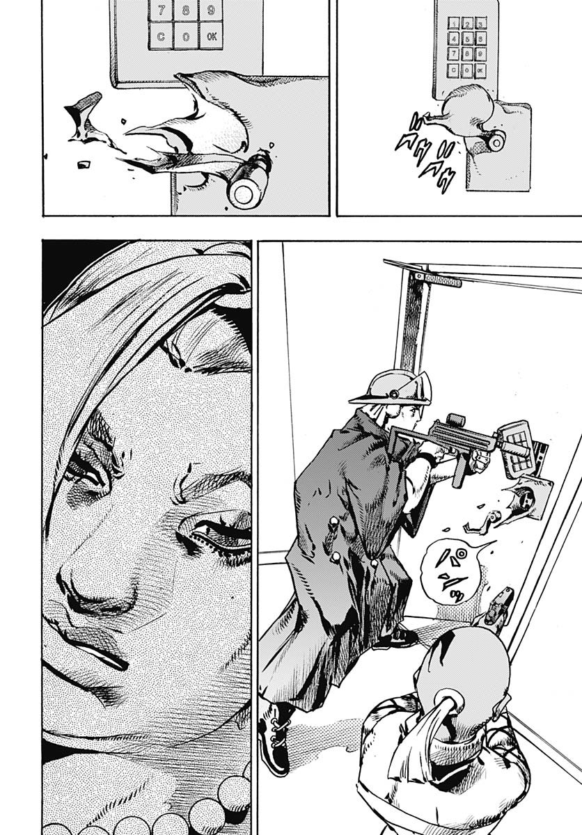 JoJo no Kimyou na Bouken Part 9: The JOJOLands Chap 25 - Pic 12