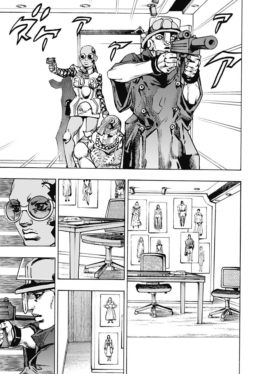 JoJo no Kimyou na Bouken Part 9: The JOJOLands Chap 25 - Pic 13