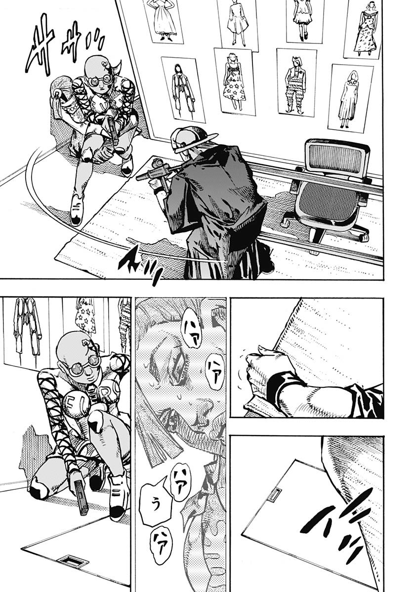 JoJo no Kimyou na Bouken Part 9: The JOJOLands Chap 25 - Pic 23
