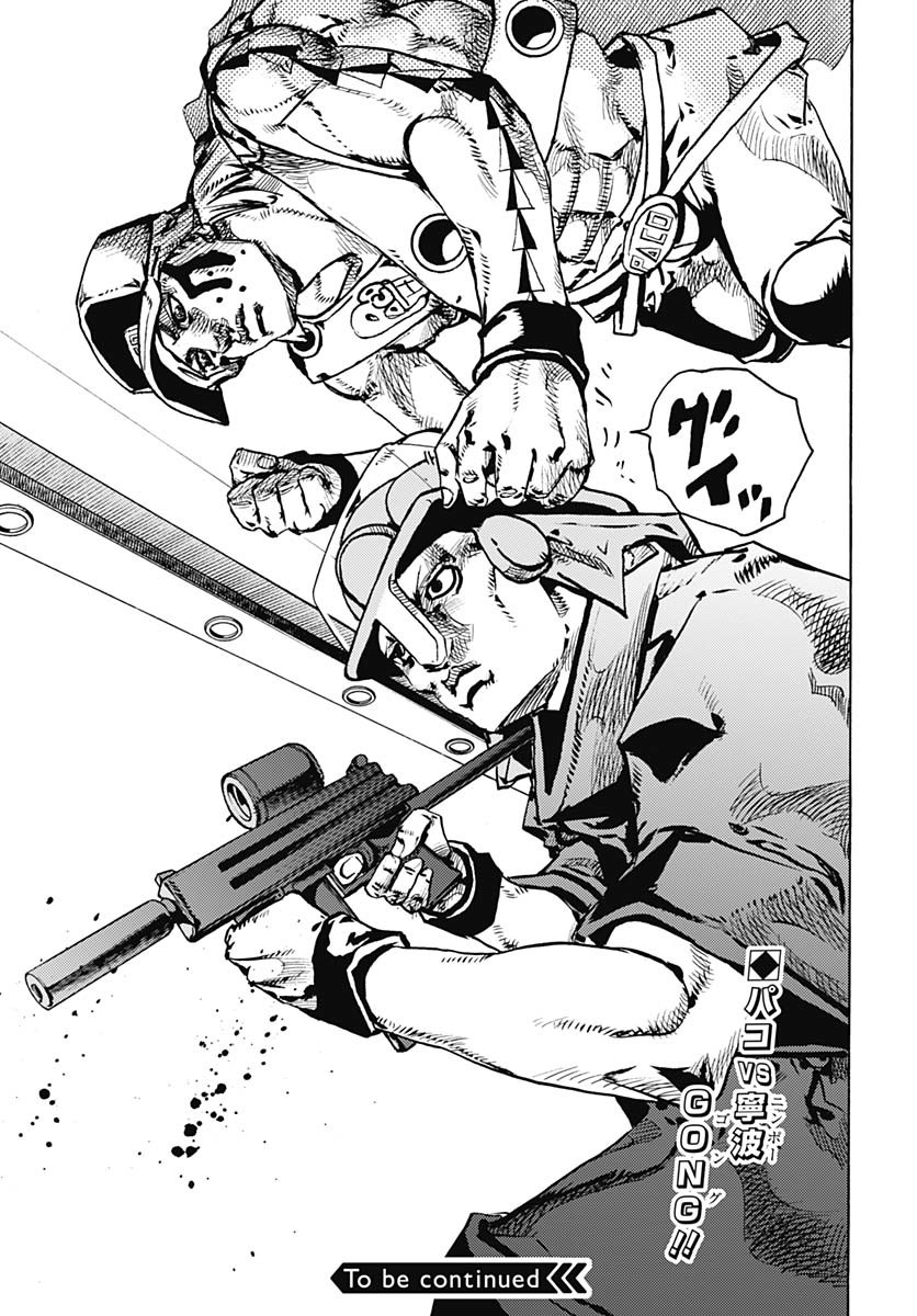 JoJo no Kimyou na Bouken Part 9: The JOJOLands Chap 25 - Pic 31