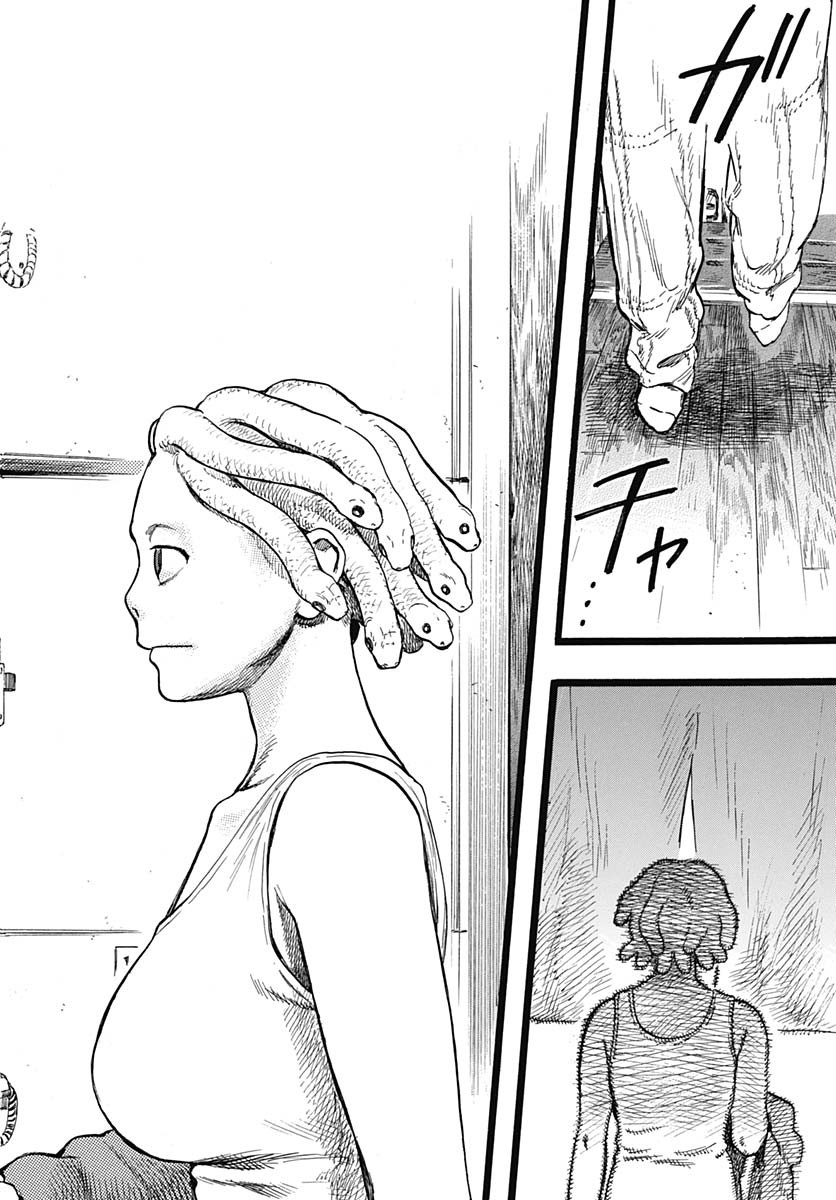 Read HITOKA NO YUIKA Chapter 7 [High Quality / Full] - Page 20 - nicomanga.com