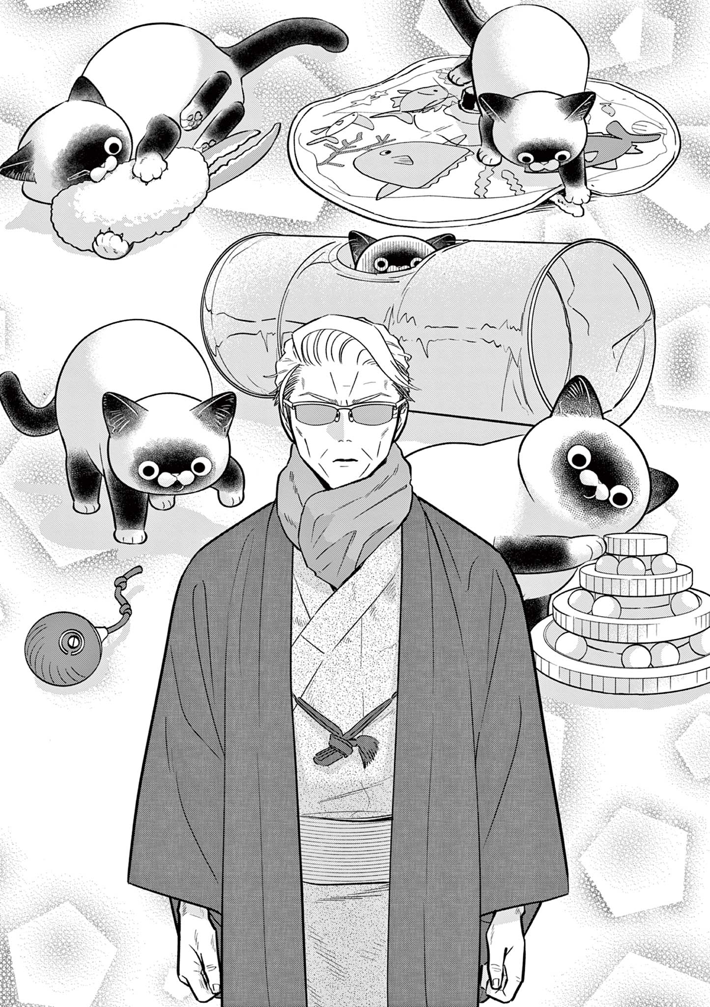 OJI-SAN TO NYANKICHI Chapter 50 page 7 - nihonkuni.com
