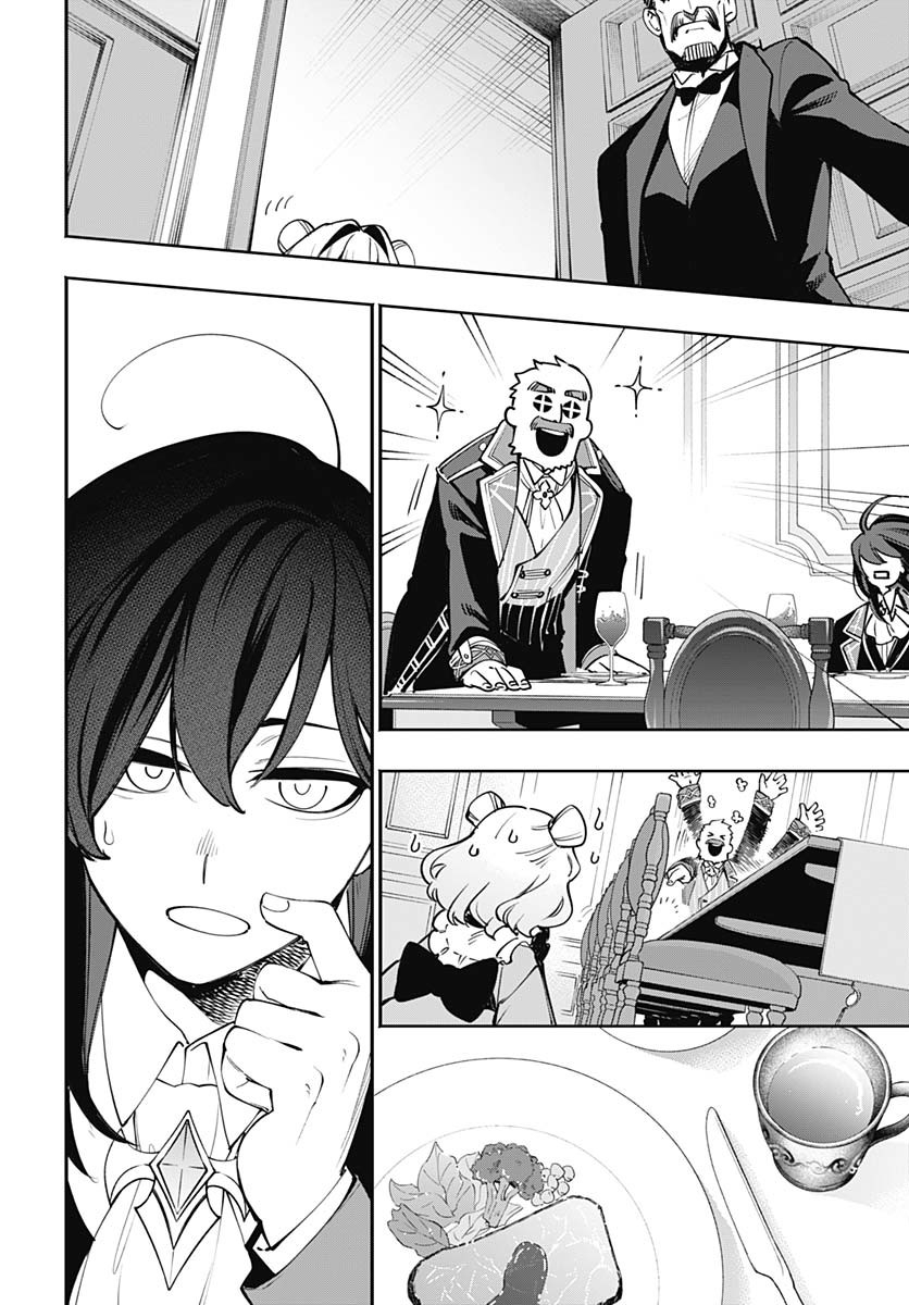 Tensei Arasaa Joshi no Kotoyo Kaikatsu Chap 11 - Pic 20