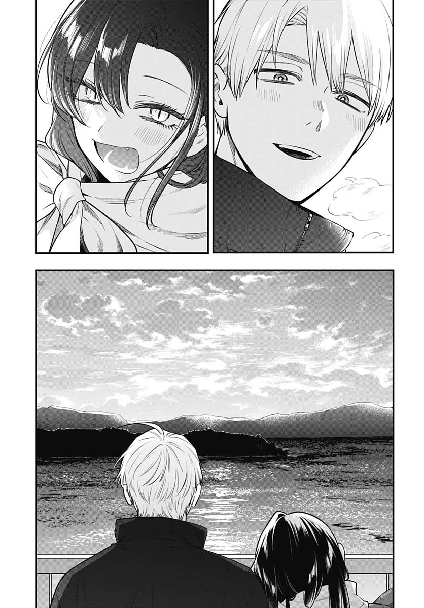 Mi-chan wa Kawaretai Chapter 26 page 17 - nihonkuni.com