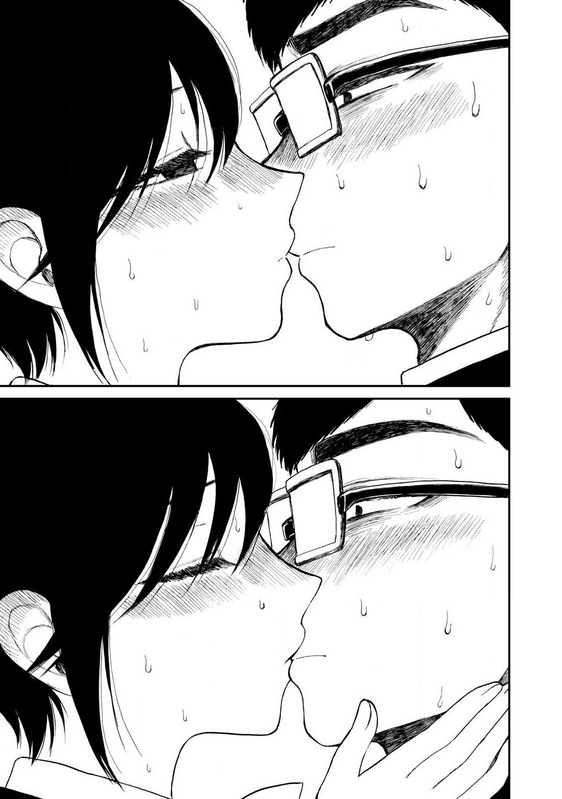ARAKURE OJOUSAMA WA MONMON SHITEIRU - RAW Chapter 52.2 page 11 - nihonkuni.com