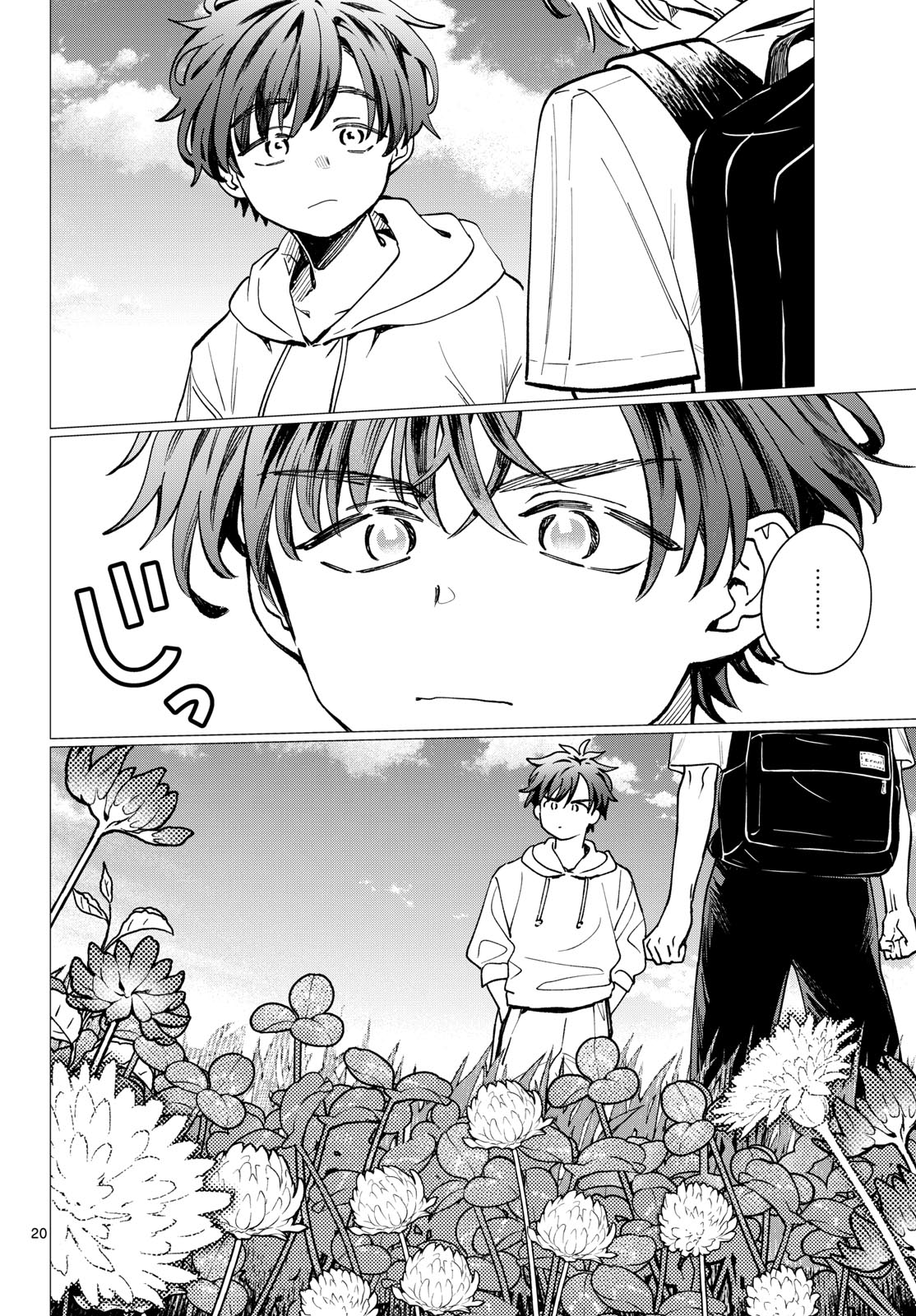 Bull Puranta Chapter 5 page 20 - nihonkuni.com