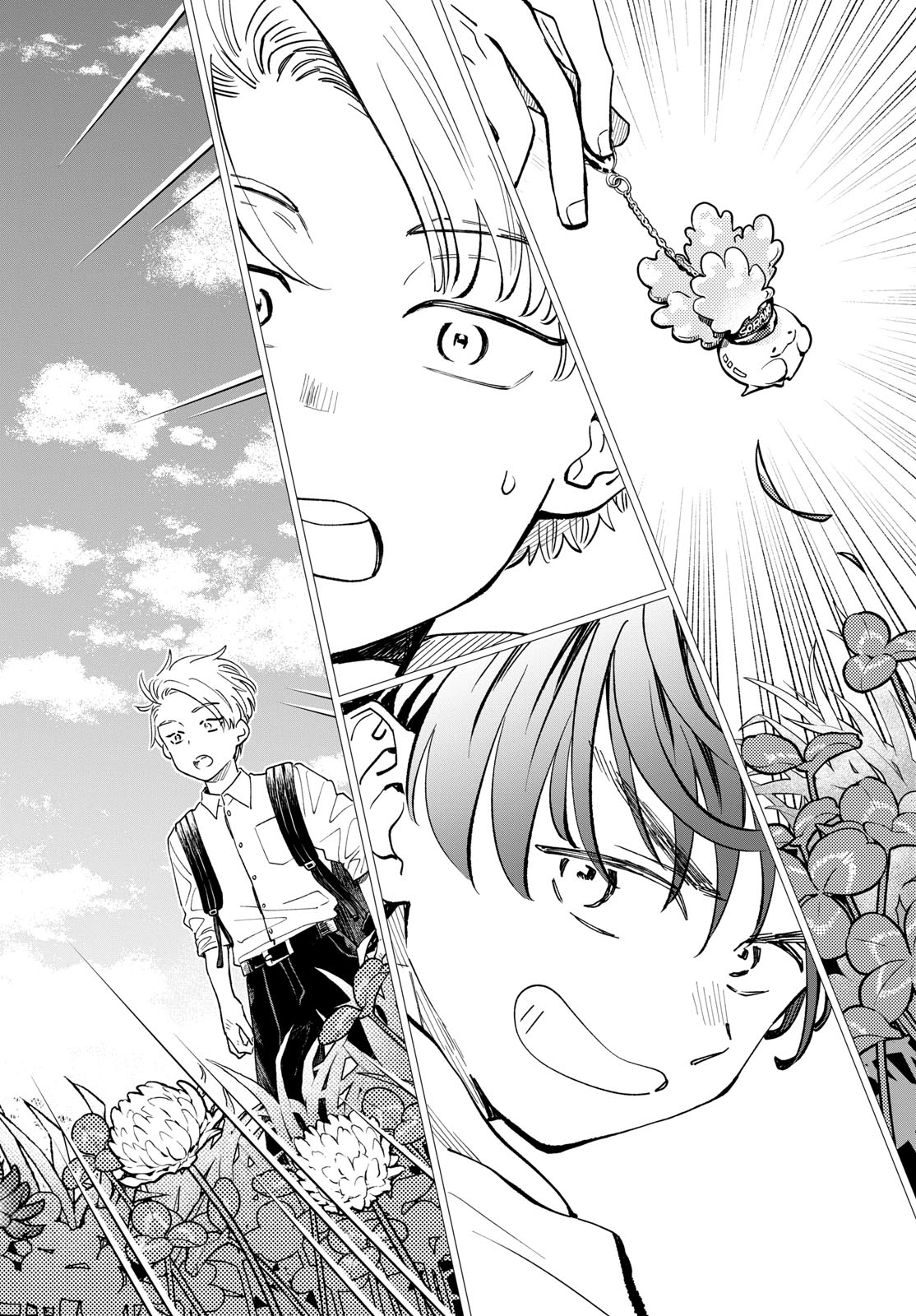 Bull Puranta Chapter 5 page 22 - nihonkuni.com