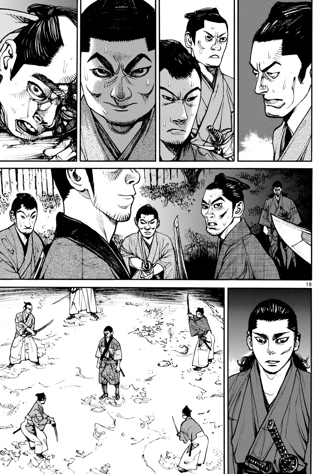 Read ASAGIRO - ASAGI OOKAMI Chapter 196 [High Quality / Full] - Page 19 - nicomanga.com