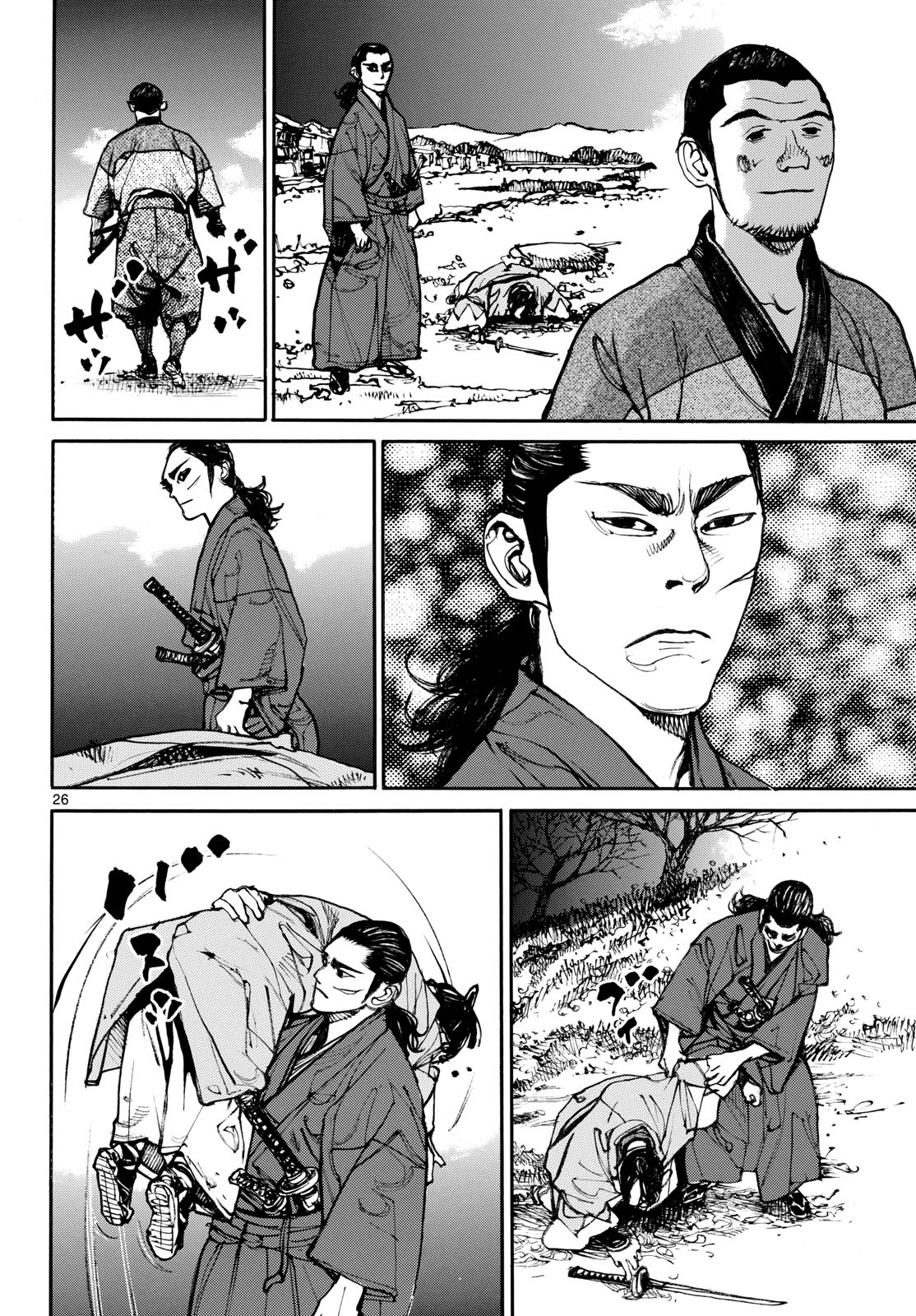 Read ASAGIRO - ASAGI OOKAMI Chapter 196 [High Quality / Full] - Page 26 - nicomanga.com