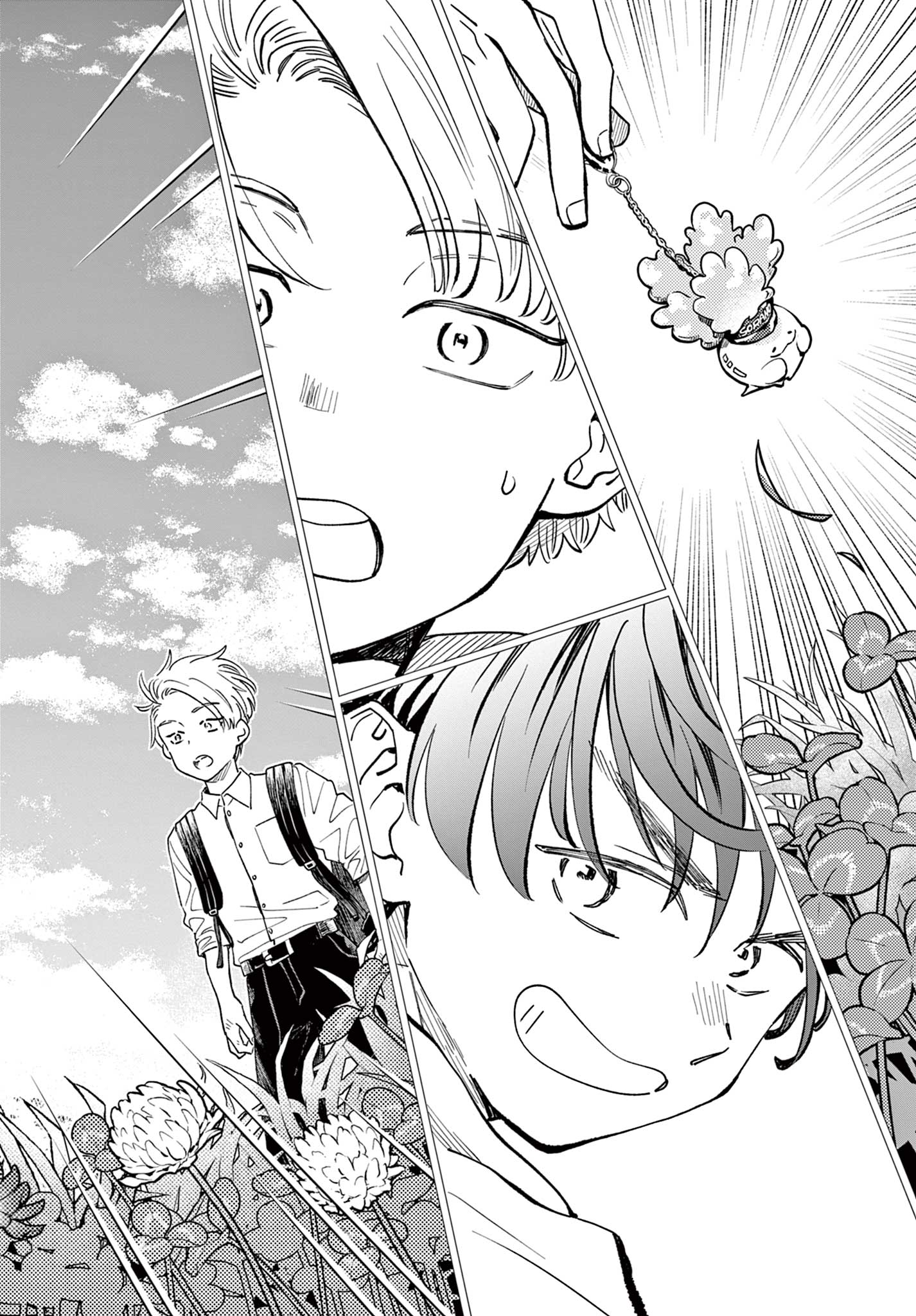 Read BLUE PLANTER Chapter 5 [High Quality / Full] - Page 22 - dark.nicomanga.com