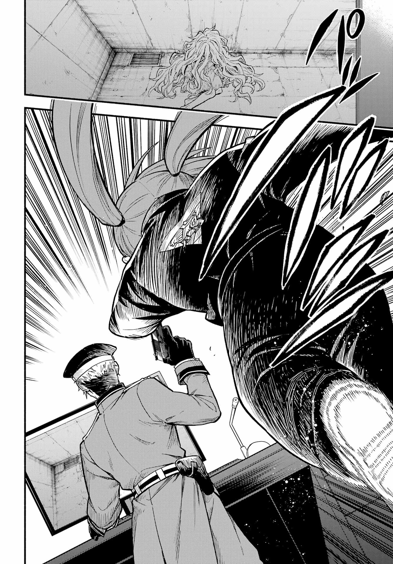 Munou na Nana - Raw Chap 109 - Pic 8