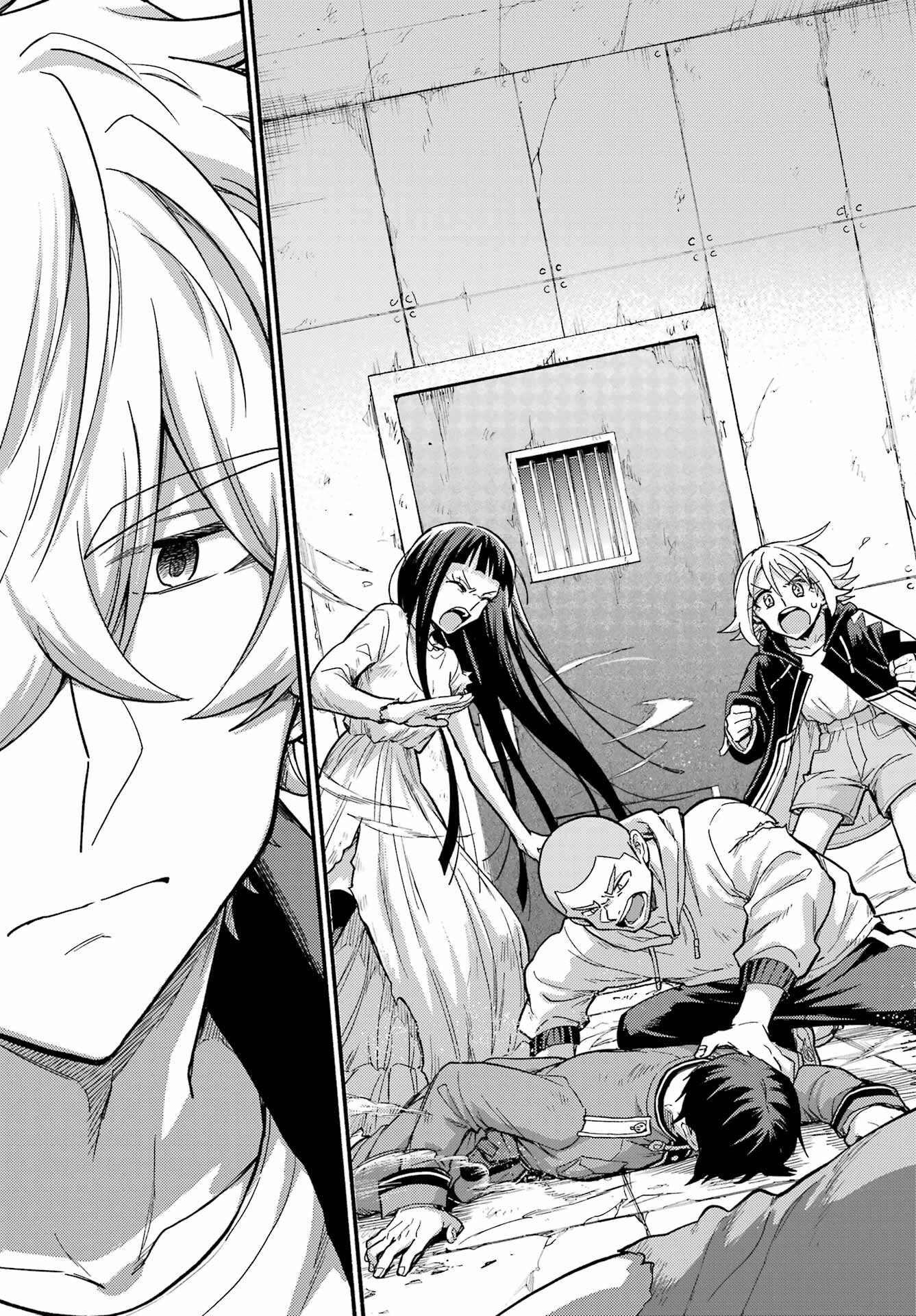 Munou na Nana - Raw Chap 109 - Pic 29