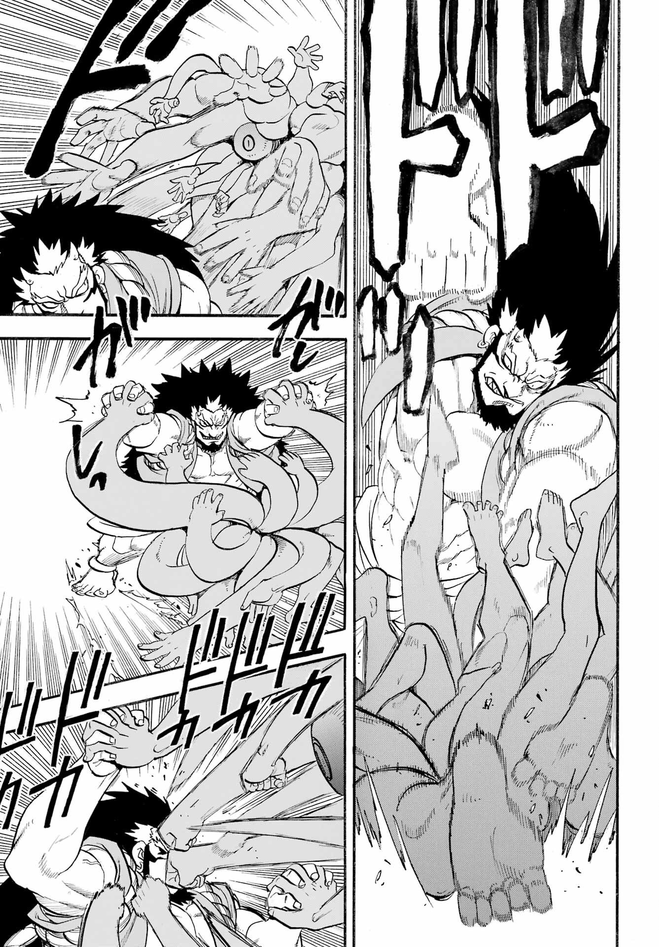 Read YOMI NO TSUGAI Chapter 42 [High Quality / Full] - Page 27 - nicomanga.com