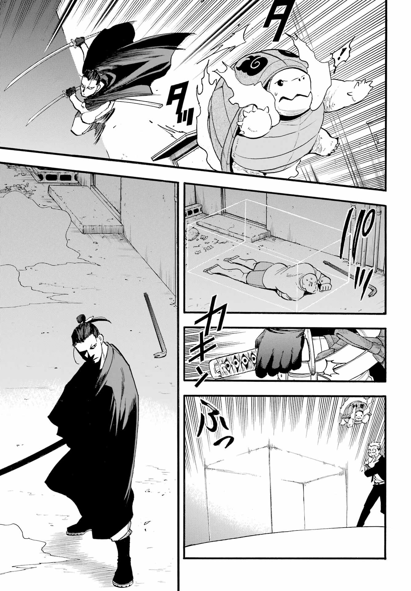 Read YOMI NO TSUGAI Chapter 42 [High Quality / Full] - Page 35 - nicomanga.com